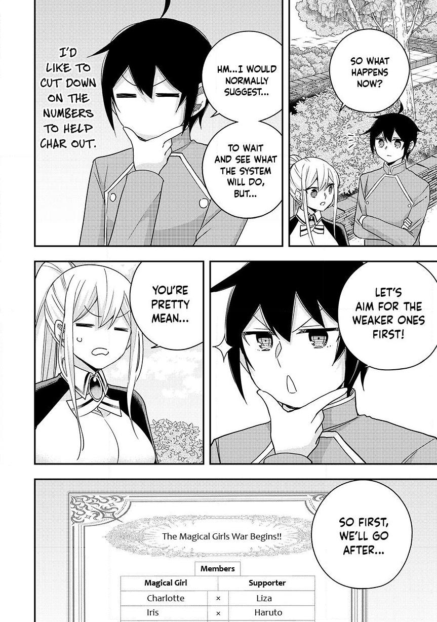 Jitsu Wa Ore, Saikyou Deshita Chapter 137 - page 2