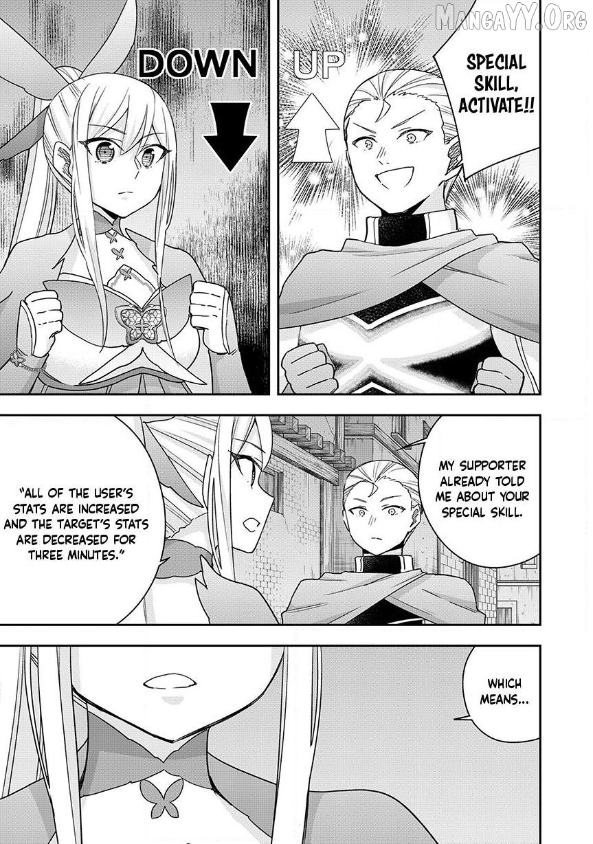 Jitsu Wa Ore, Saikyou Deshita Chapter 137 - page 7