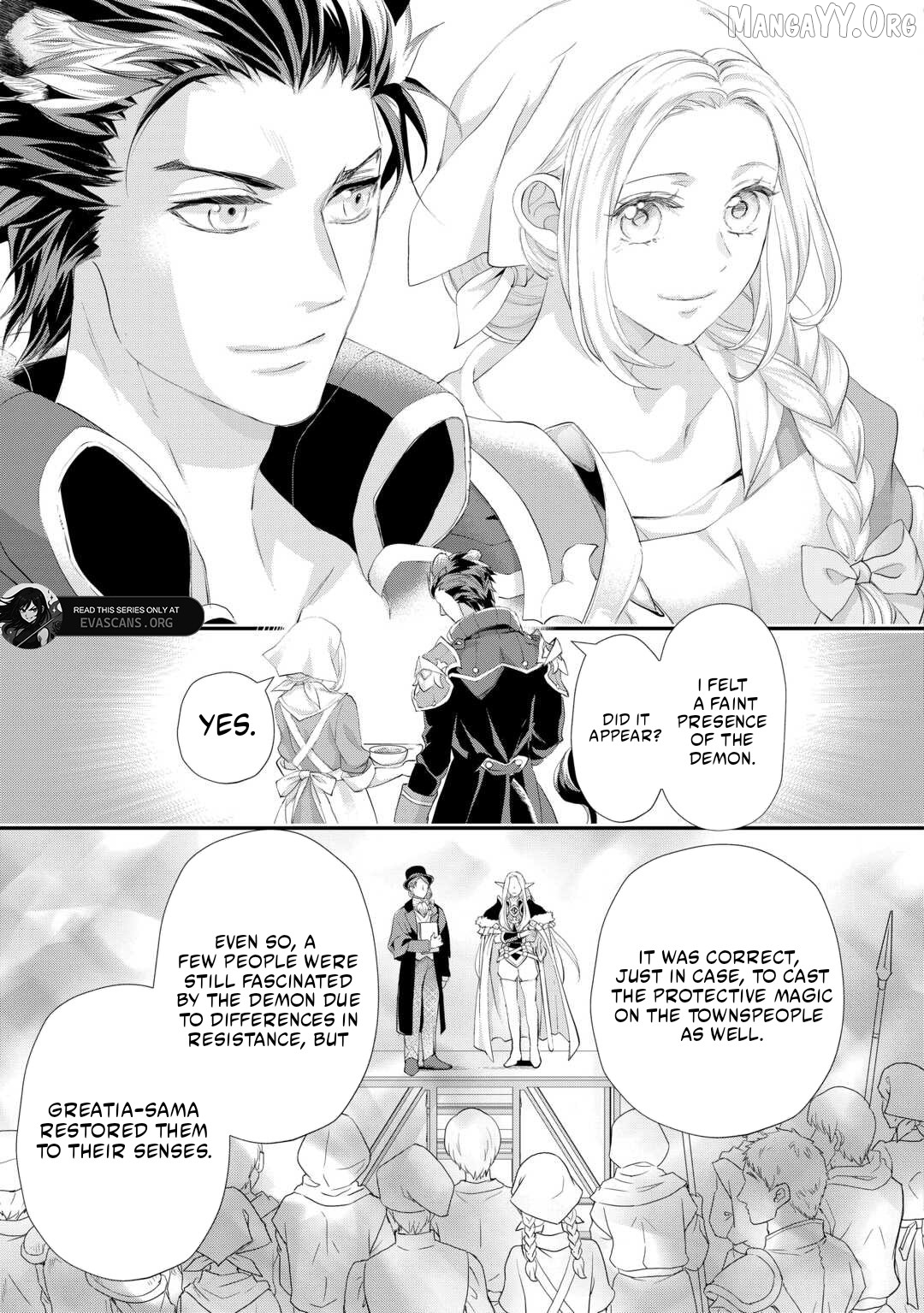Milady Just Wants To Relax Chapter 50 - page 13