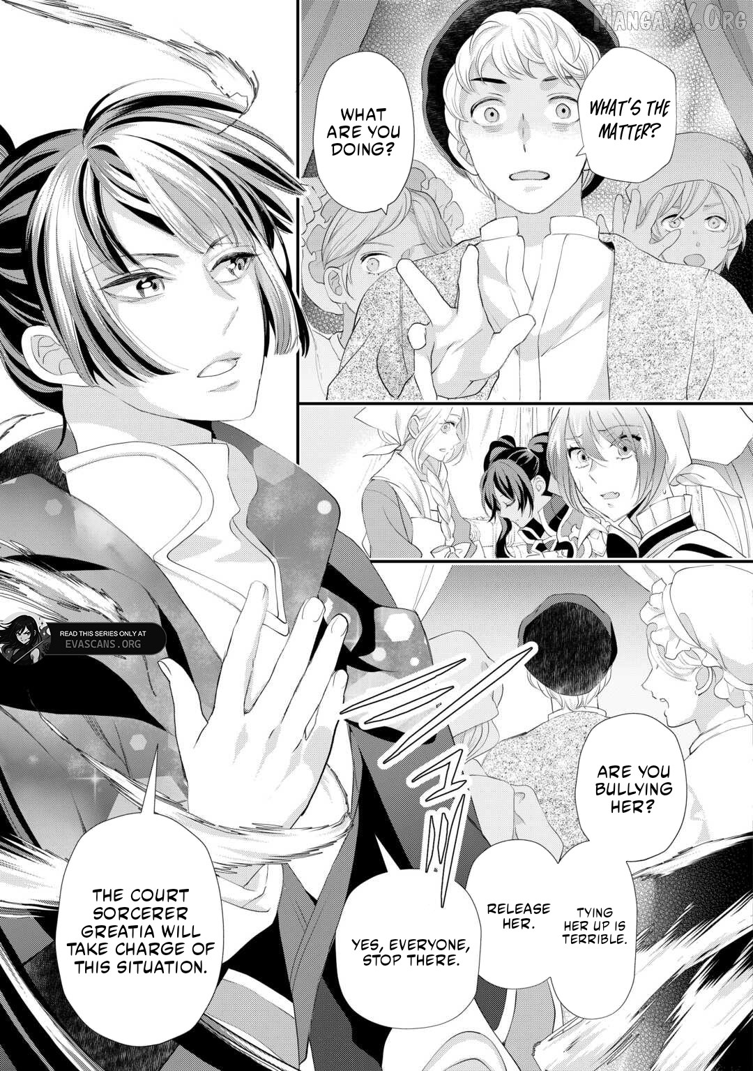 Milady Just Wants To Relax Chapter 50 - page 3