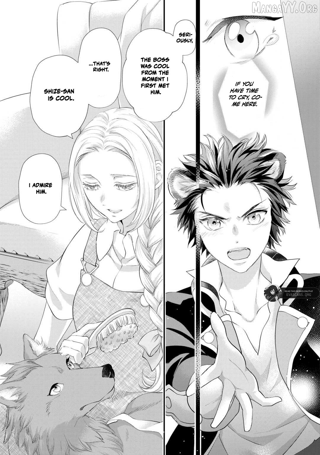 Milady Just Wants To Relax Chapter 51.3 - page 10