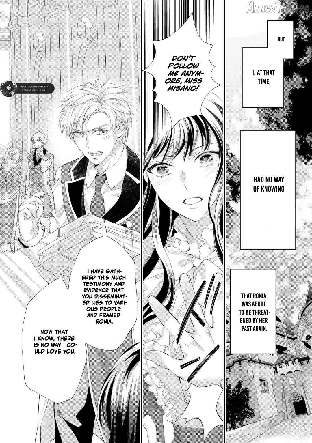 Milady Just Wants To Relax Chapter 51.3 - page 13