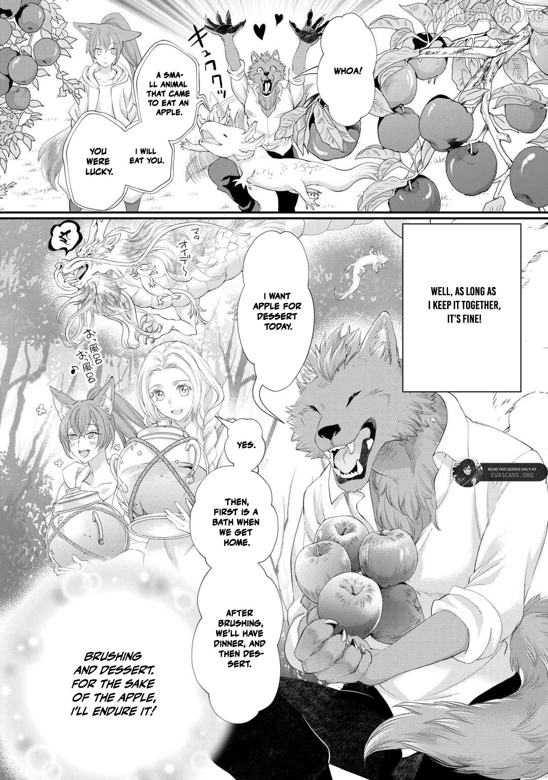 Milady Just Wants To Relax Chapter 51.3 - page 3