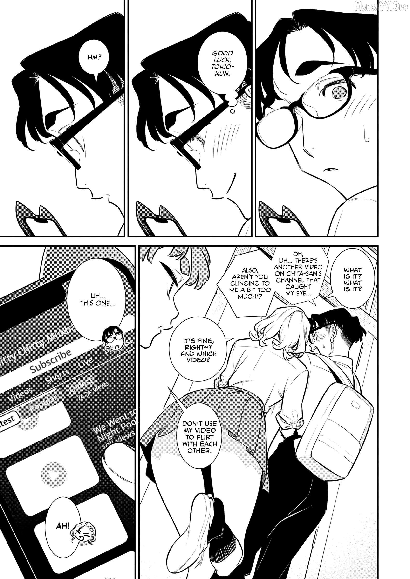 Yancha Gal No Anjou-San Chapter 209 - page 9