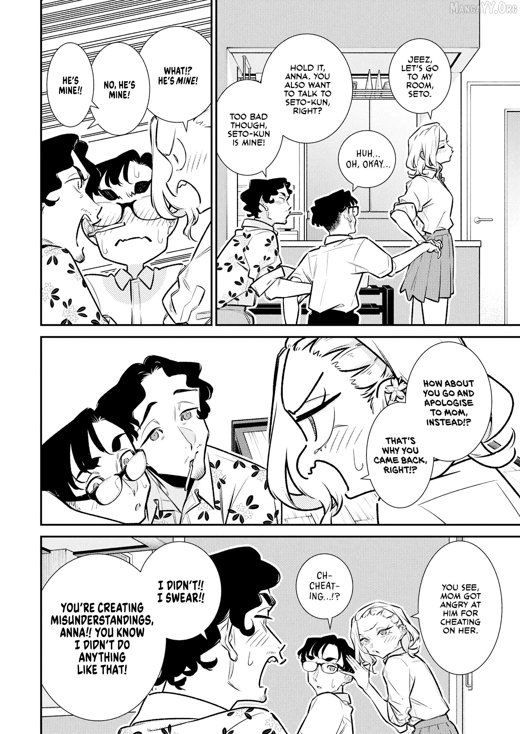 Yancha Gal No Anjou-San Chapter 211 - page 4