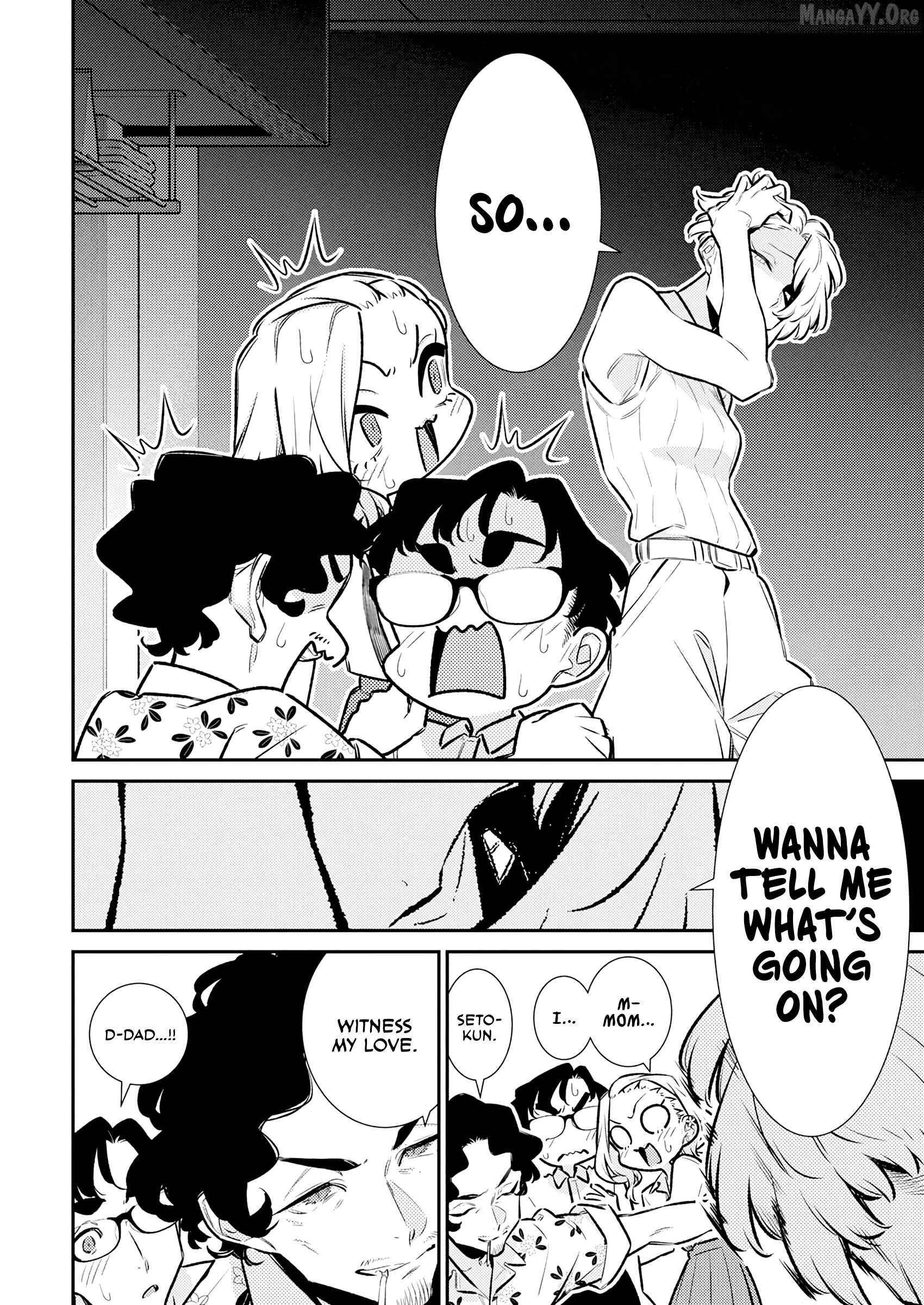 Yancha Gal No Anjou-San Chapter 211 - page 6