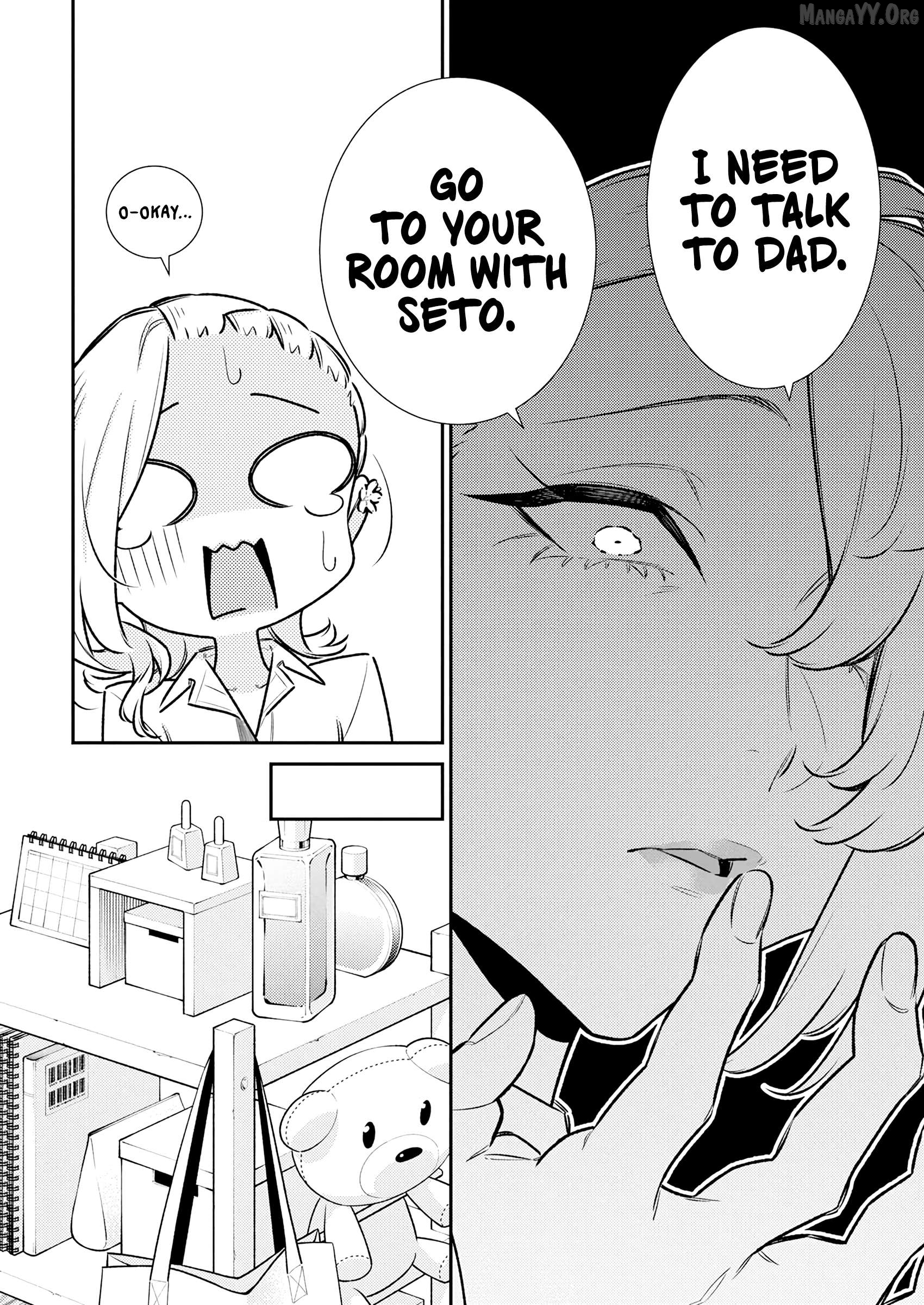 Yancha Gal No Anjou-San Chapter 211 - page 8