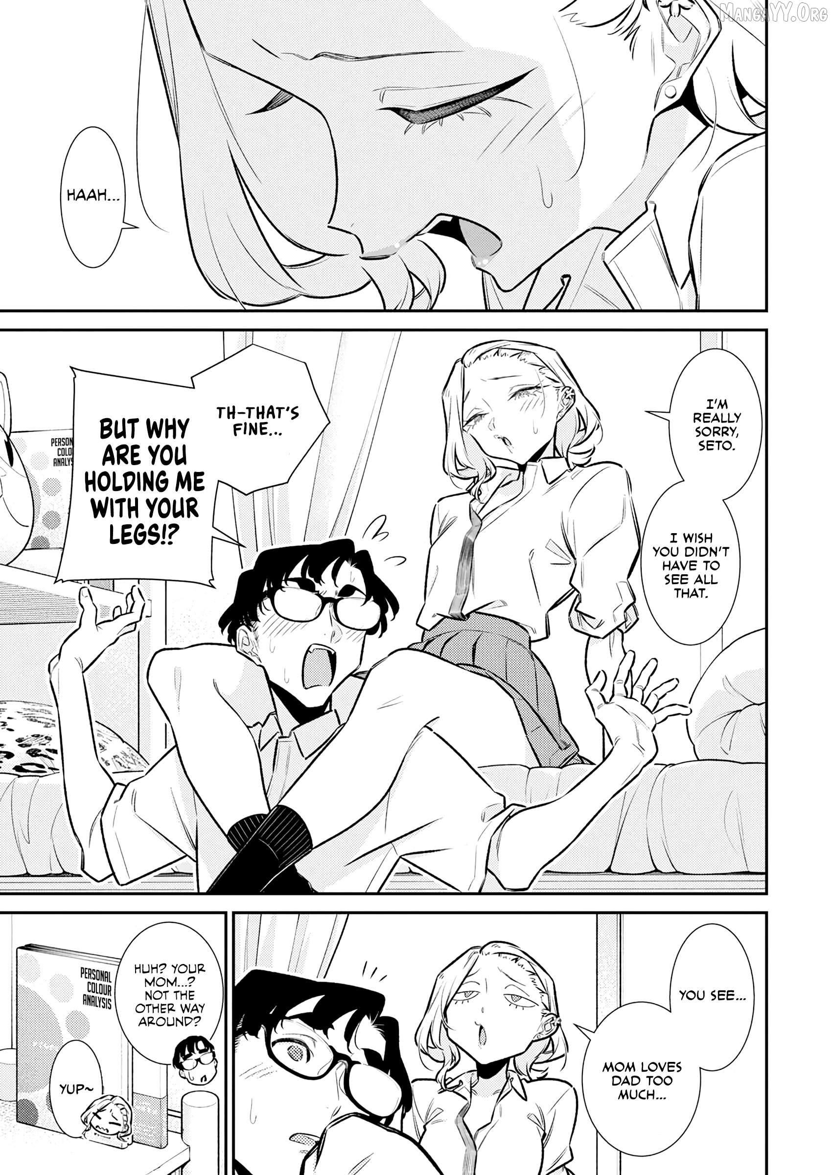 Yancha Gal No Anjou-San Chapter 211 - page 9