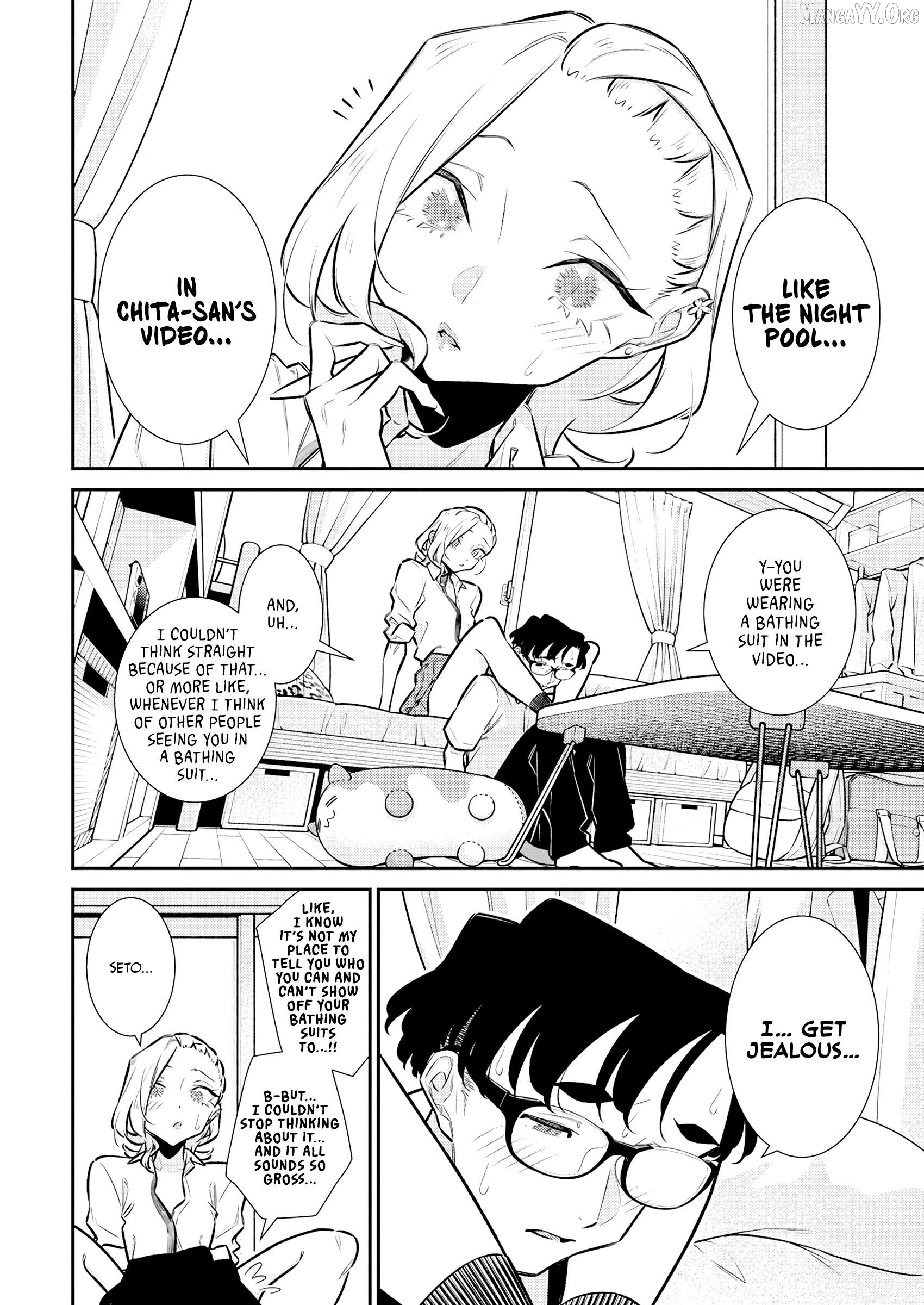 Yancha Gal No Anjou-San Chapter 212 - page 2