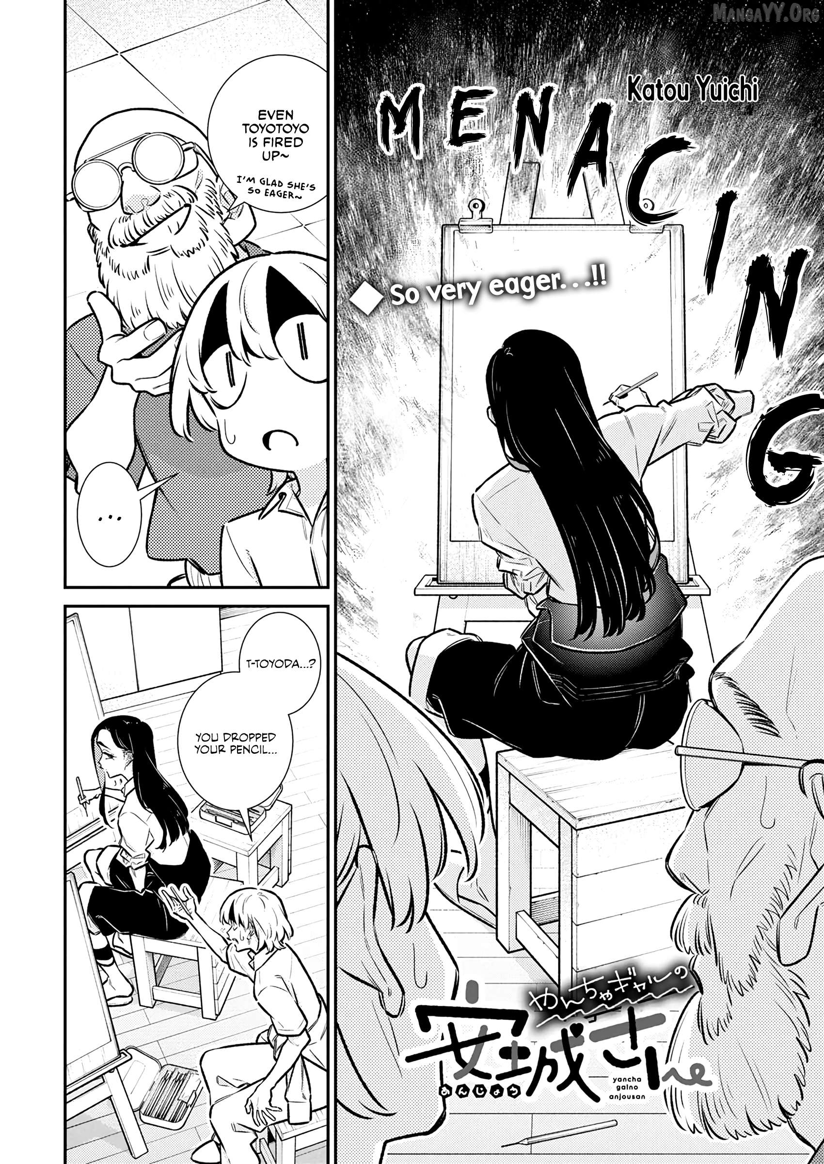 Yancha Gal No Anjou-San Chapter 213 - page 2