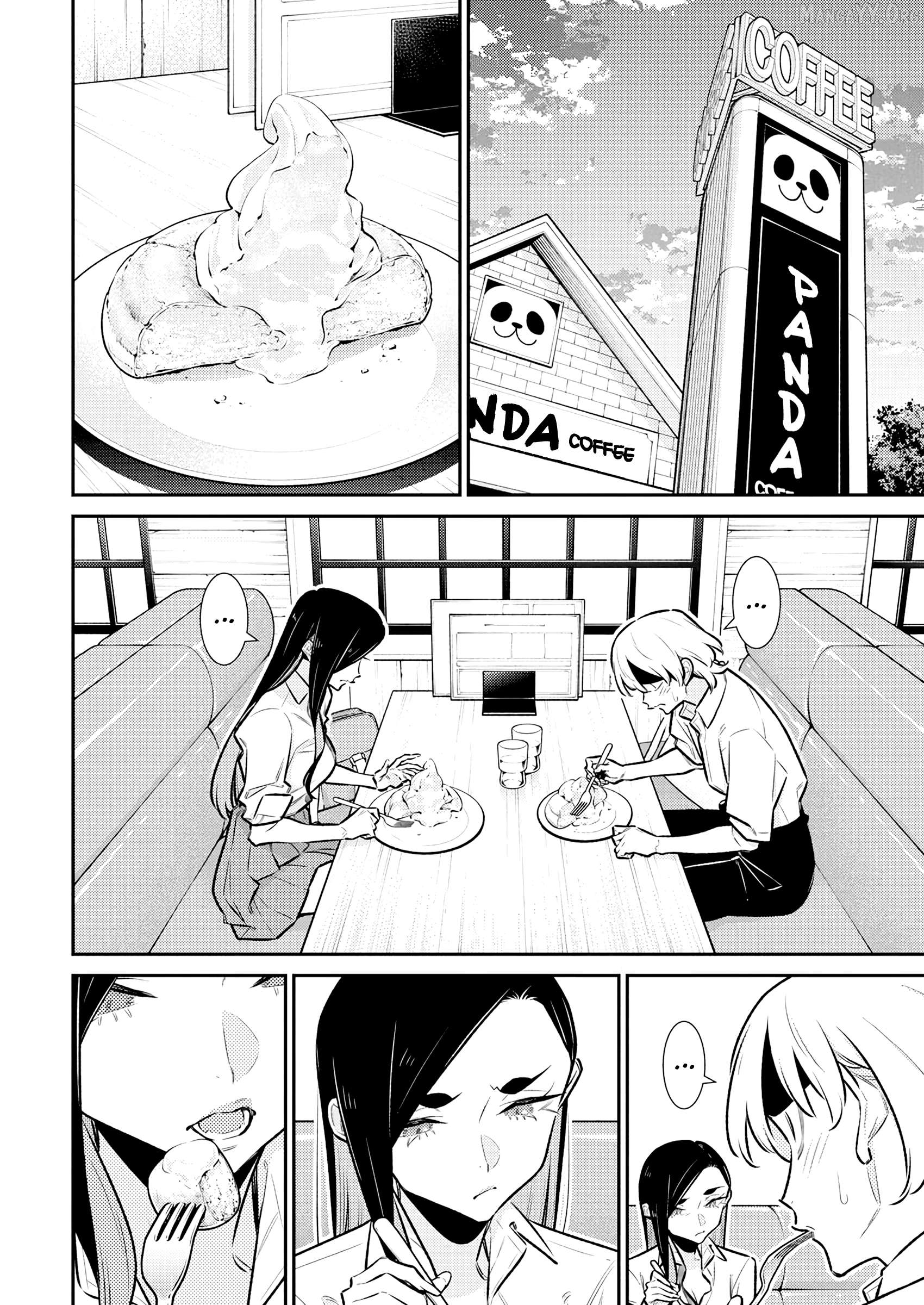 Yancha Gal No Anjou-San Chapter 213 - page 6