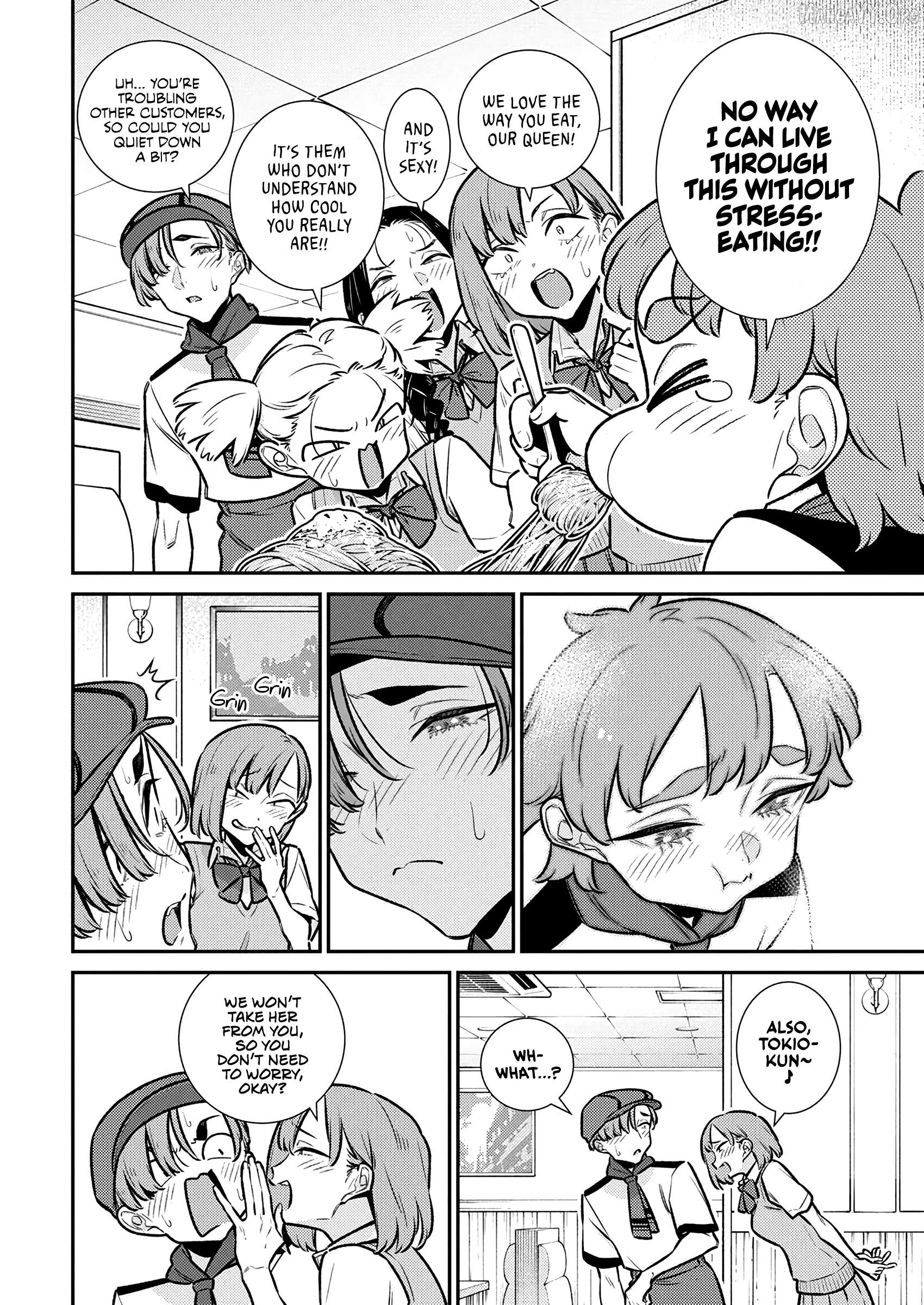Yancha Gal No Anjou-San Chapter 215 - page 4