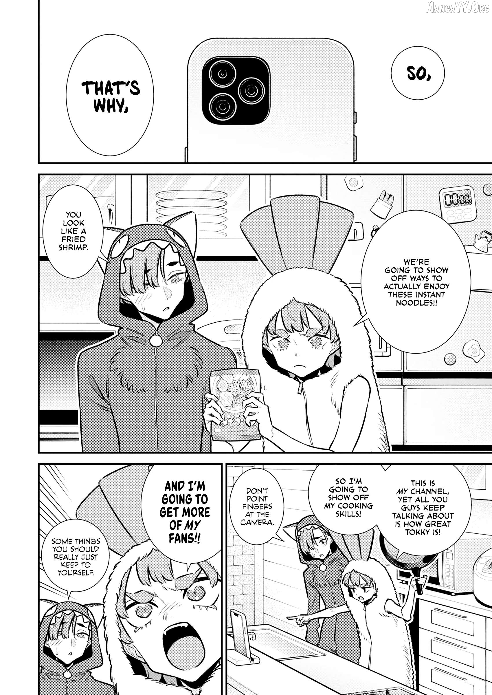 Yancha Gal No Anjou-San Chapter 215 - page 6