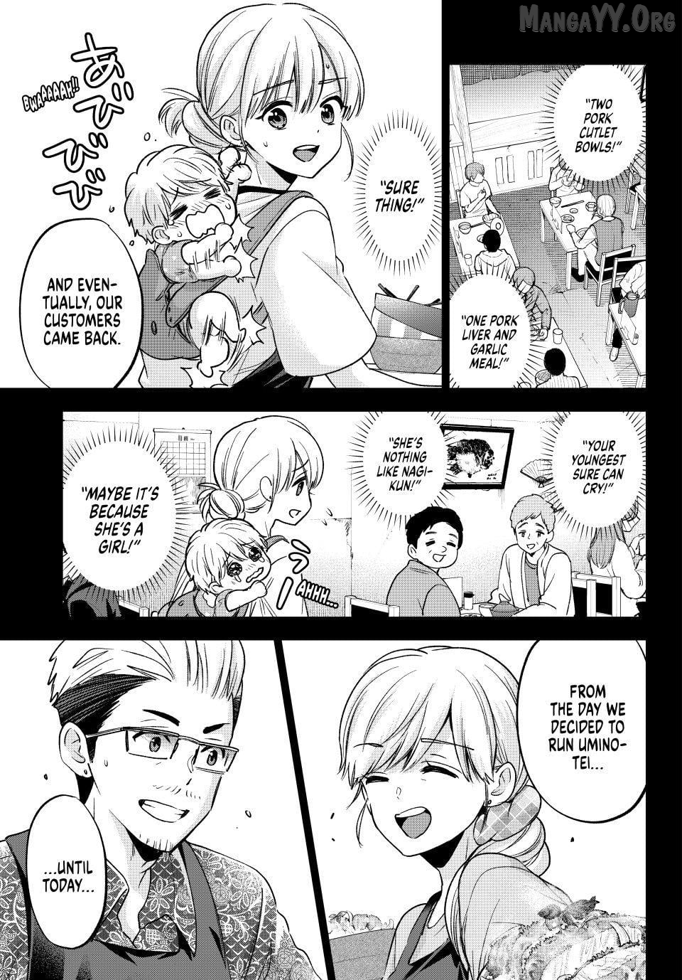The Cuckoo's Fiancee Chapter 279 - page 13