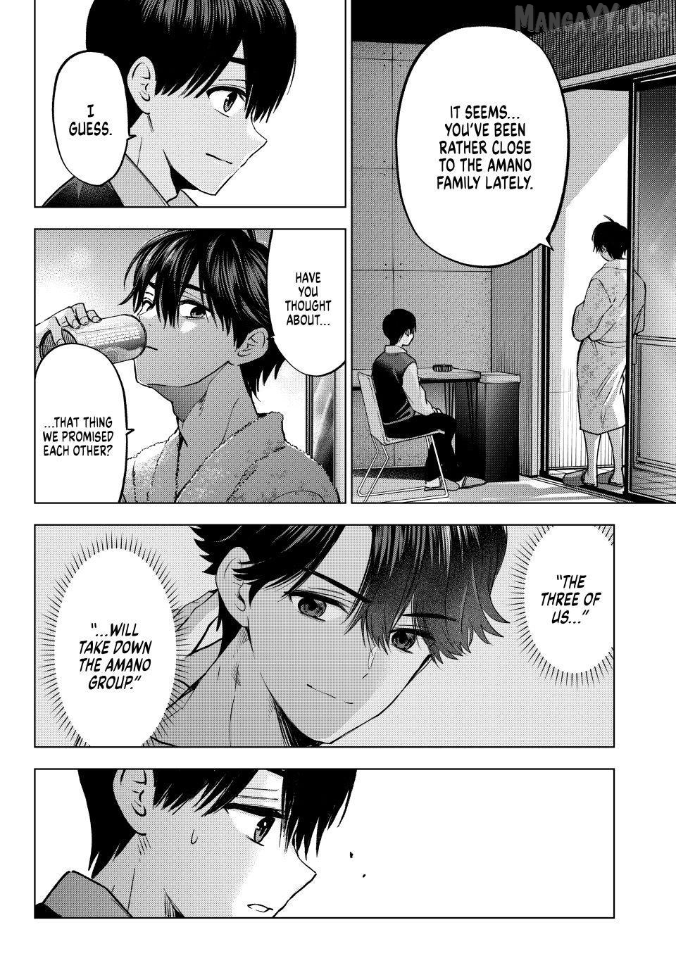 The Cuckoo's Fiancee Chapter 280 - page 16