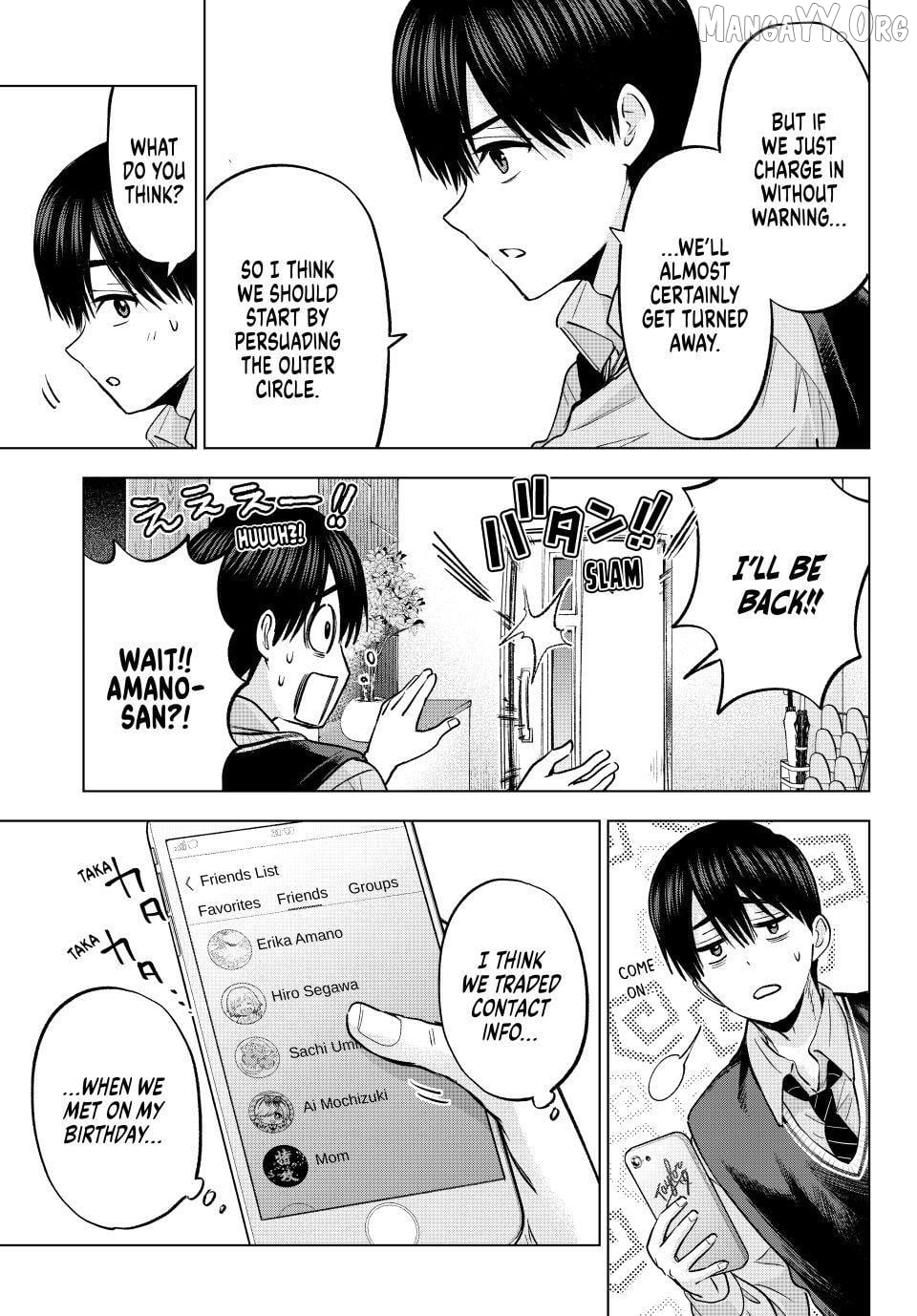 The Cuckoo's Fiancee Chapter 280 - page 3