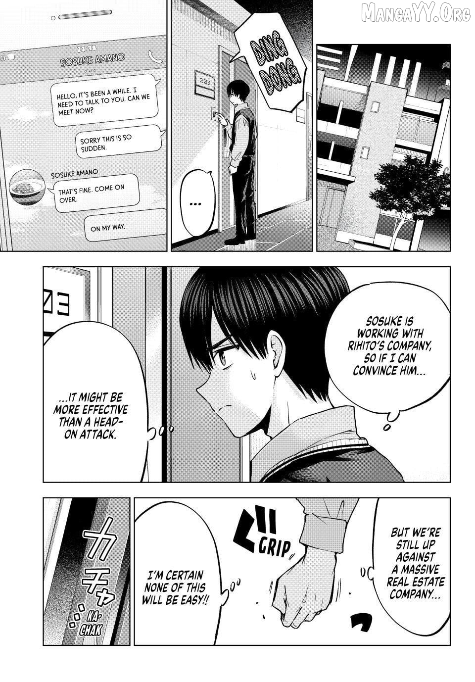 The Cuckoo's Fiancee Chapter 280 - page 5