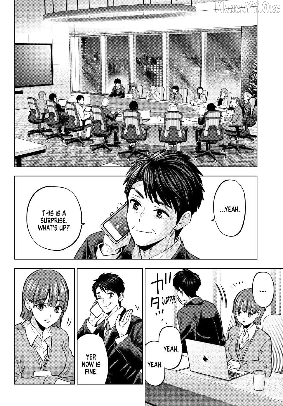 The Cuckoo's Fiancee Chapter 281 - page 16