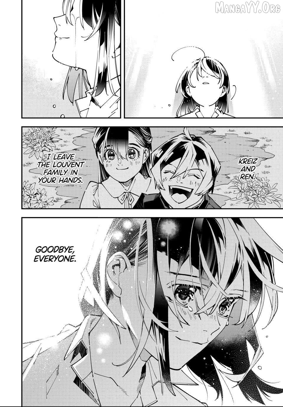 Reincarnated As An Aristocrat With An Appraisal Skill Chapter 169 - page 18