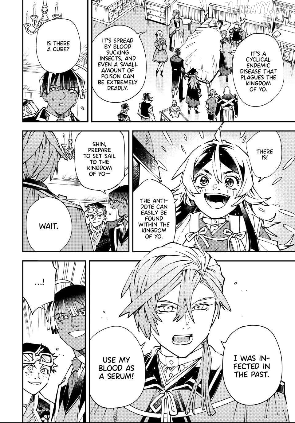 Reincarnated As An Aristocrat With An Appraisal Skill Chapter 169 - page 6
