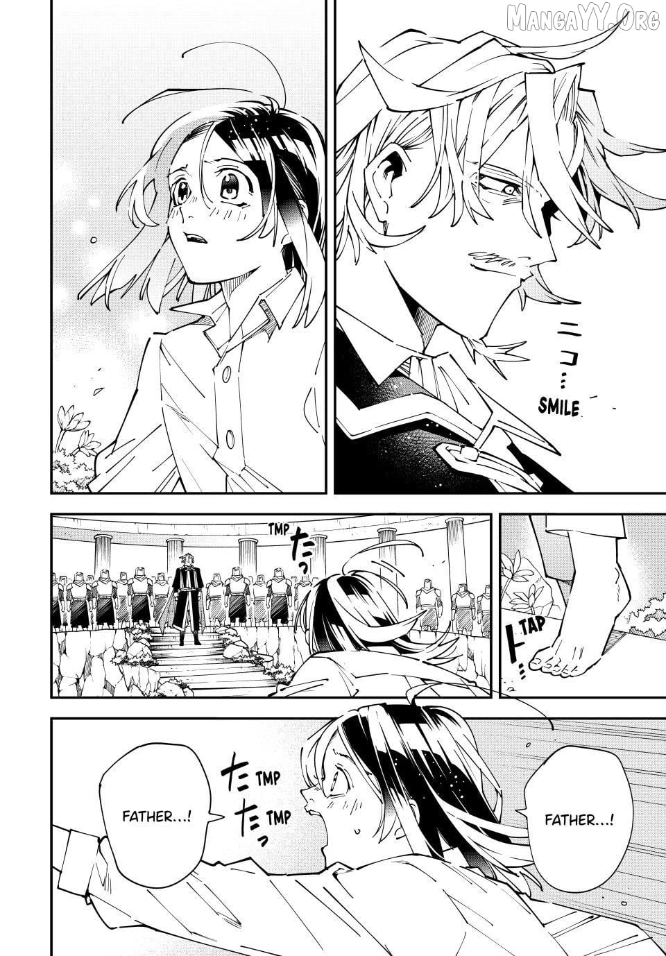 Reincarnated As An Aristocrat With An Appraisal Skill Chapter 170 - page 4