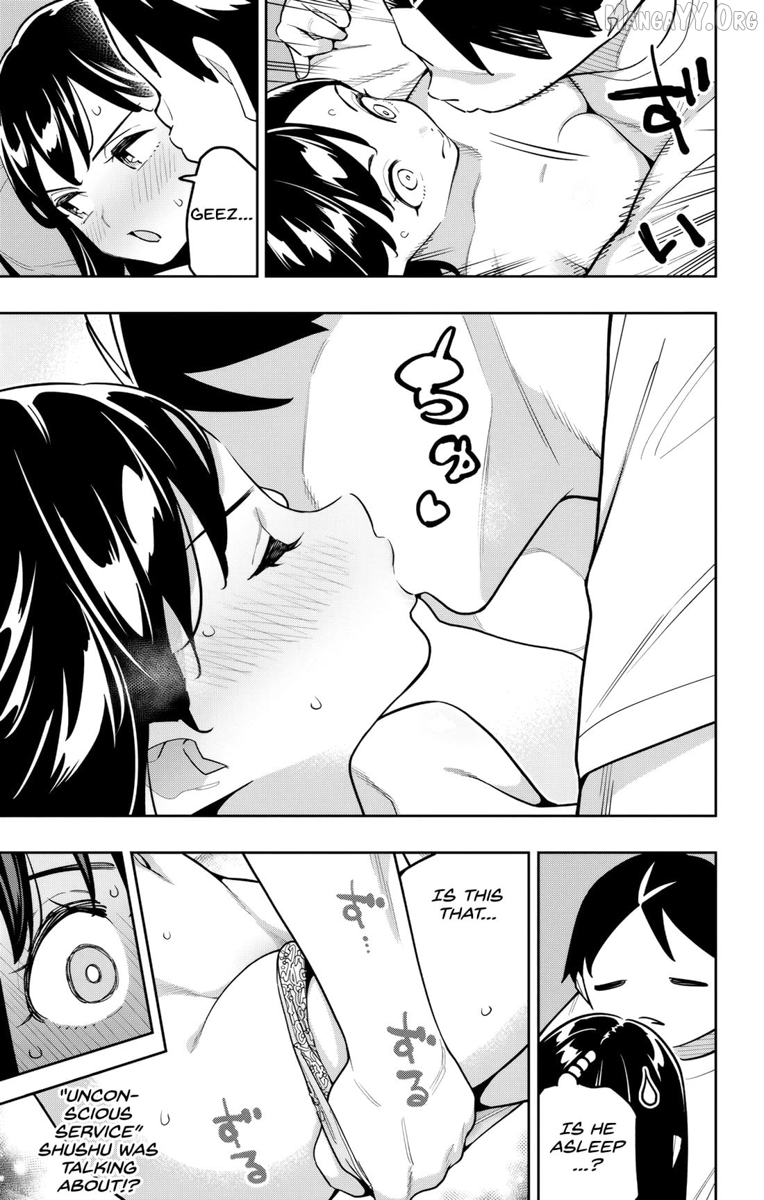 Slave of the Magic Capital's Elite Troops Chapter 172.5 - page 3