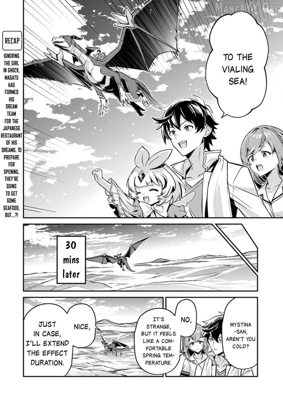 Tensei Shachiku No Cheat Saien – Ban’nou Skill To Benri Na Tsukaima Yousei Wo Kushishitetara, Kidzukeba Tairiku Ichi No Seisan Kyoten Ga Dekiteita Chapter 20 - page 2