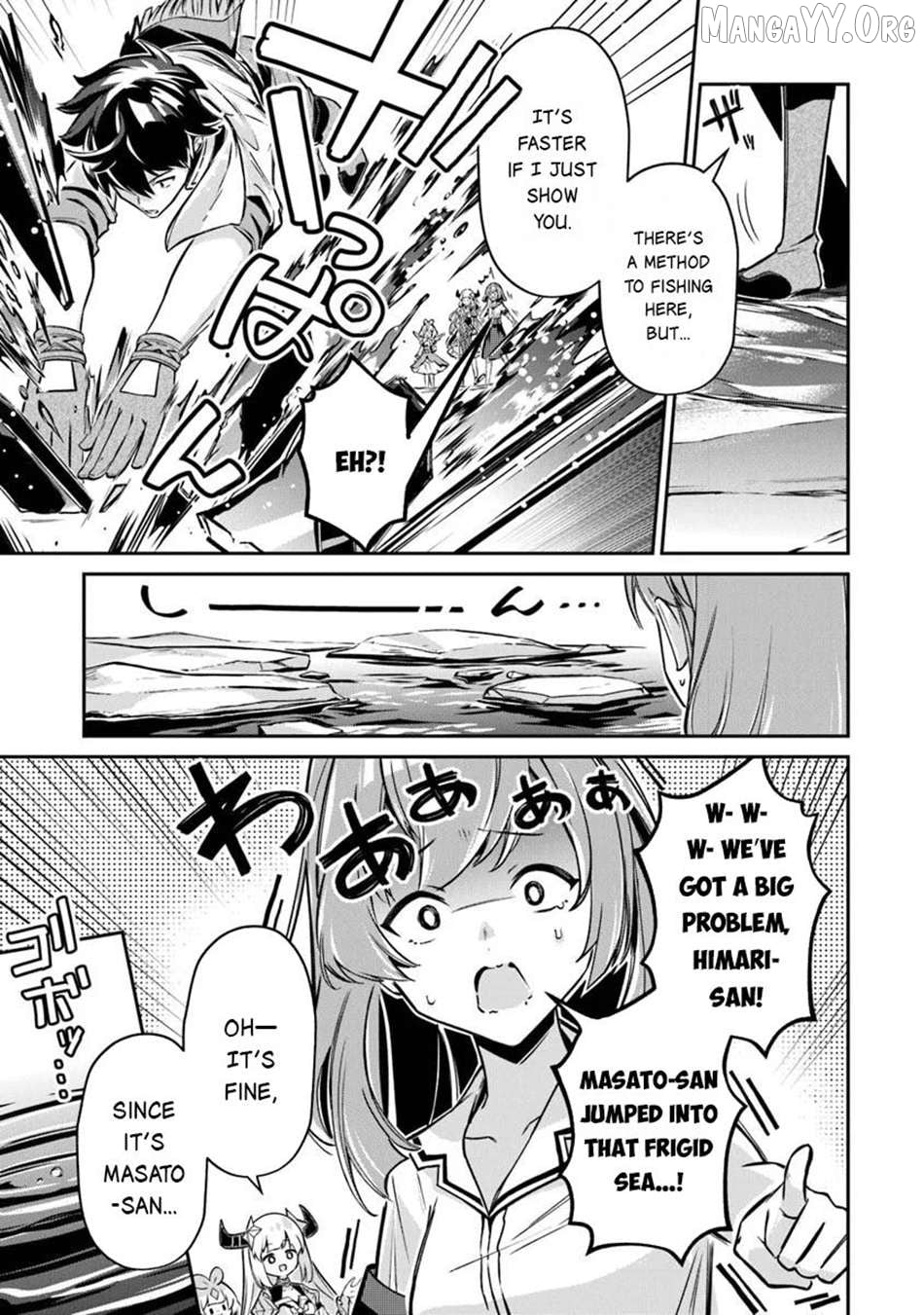 Tensei Shachiku No Cheat Saien – Ban’nou Skill To Benri Na Tsukaima Yousei Wo Kushishitetara, Kidzukeba Tairiku Ichi No Seisan Kyoten Ga Dekiteita Chapter 20 - page 3