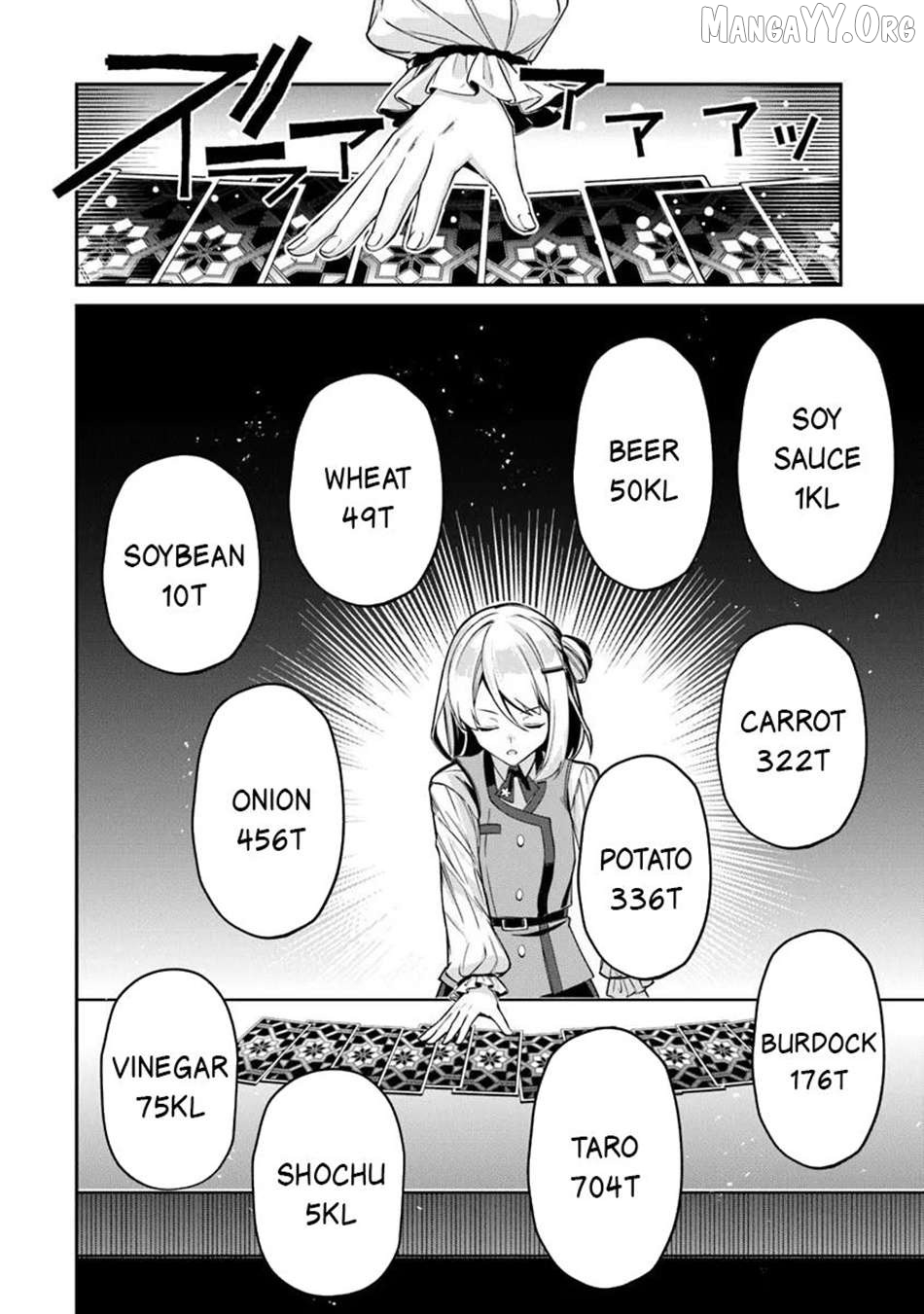 Tensei Shachiku No Cheat Saien – Ban’nou Skill To Benri Na Tsukaima Yousei Wo Kushishitetara, Kidzukeba Tairiku Ichi No Seisan Kyoten Ga Dekiteita Chapter 21 - page 10