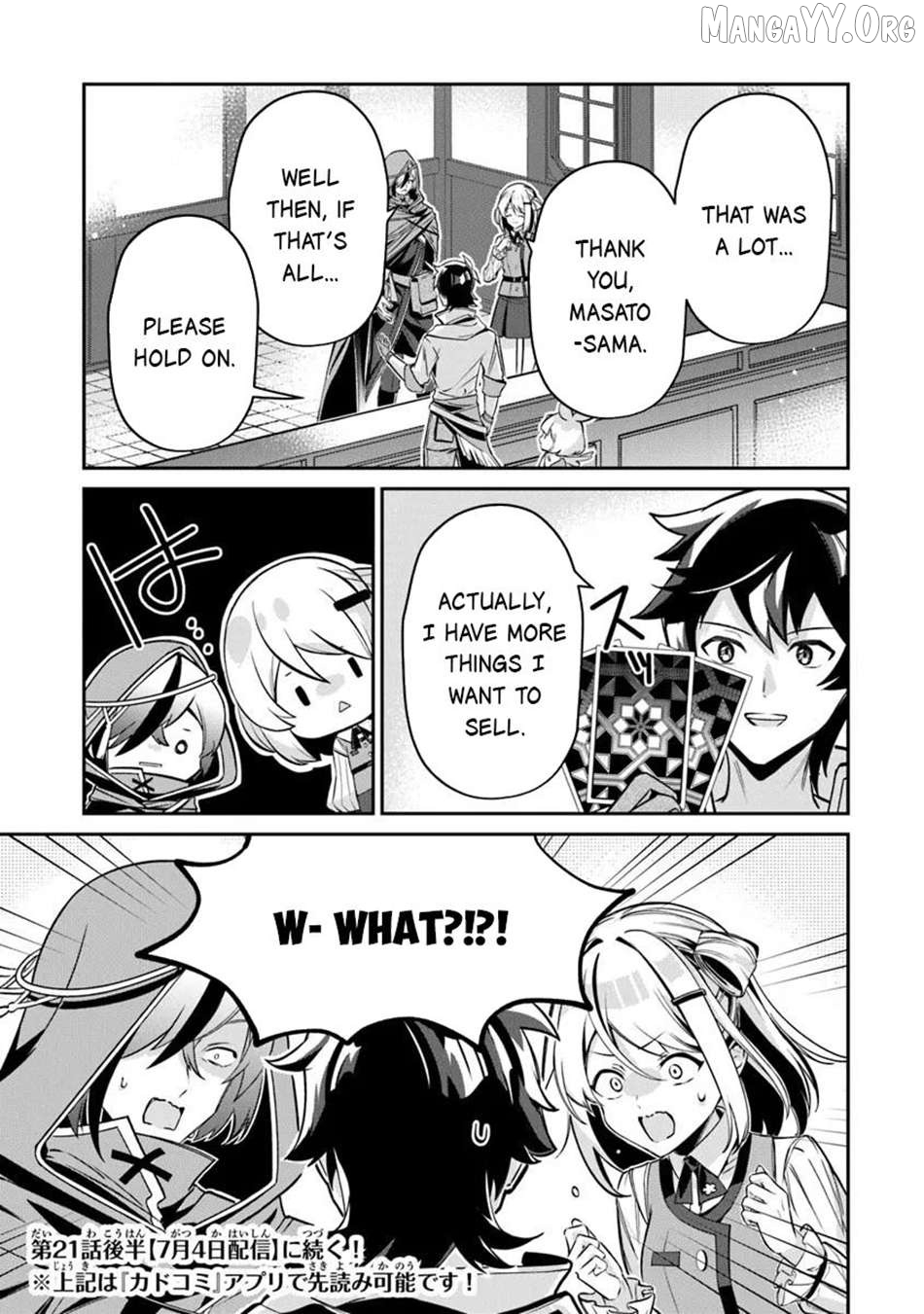 Tensei Shachiku No Cheat Saien – Ban’nou Skill To Benri Na Tsukaima Yousei Wo Kushishitetara, Kidzukeba Tairiku Ichi No Seisan Kyoten Ga Dekiteita Chapter 21 - page 13