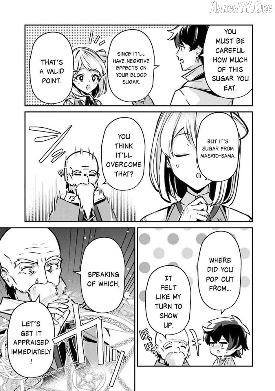 Tensei Shachiku No Cheat Saien – Ban’nou Skill To Benri Na Tsukaima Yousei Wo Kushishitetara, Kidzukeba Tairiku Ichi No Seisan Kyoten Ga Dekiteita Chapter 21 - page 17