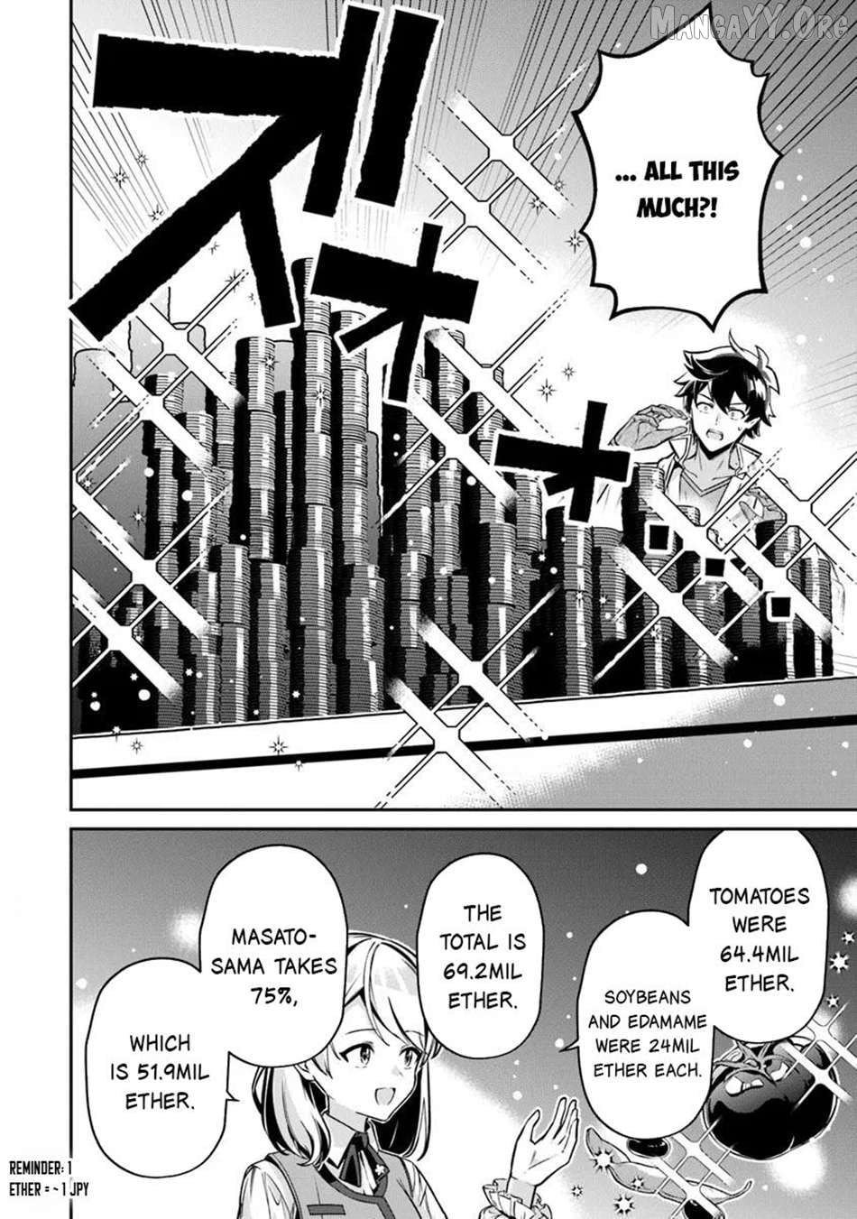 Tensei Shachiku No Cheat Saien – Ban’nou Skill To Benri Na Tsukaima Yousei Wo Kushishitetara, Kidzukeba Tairiku Ichi No Seisan Kyoten Ga Dekiteita Chapter 21 - page 8