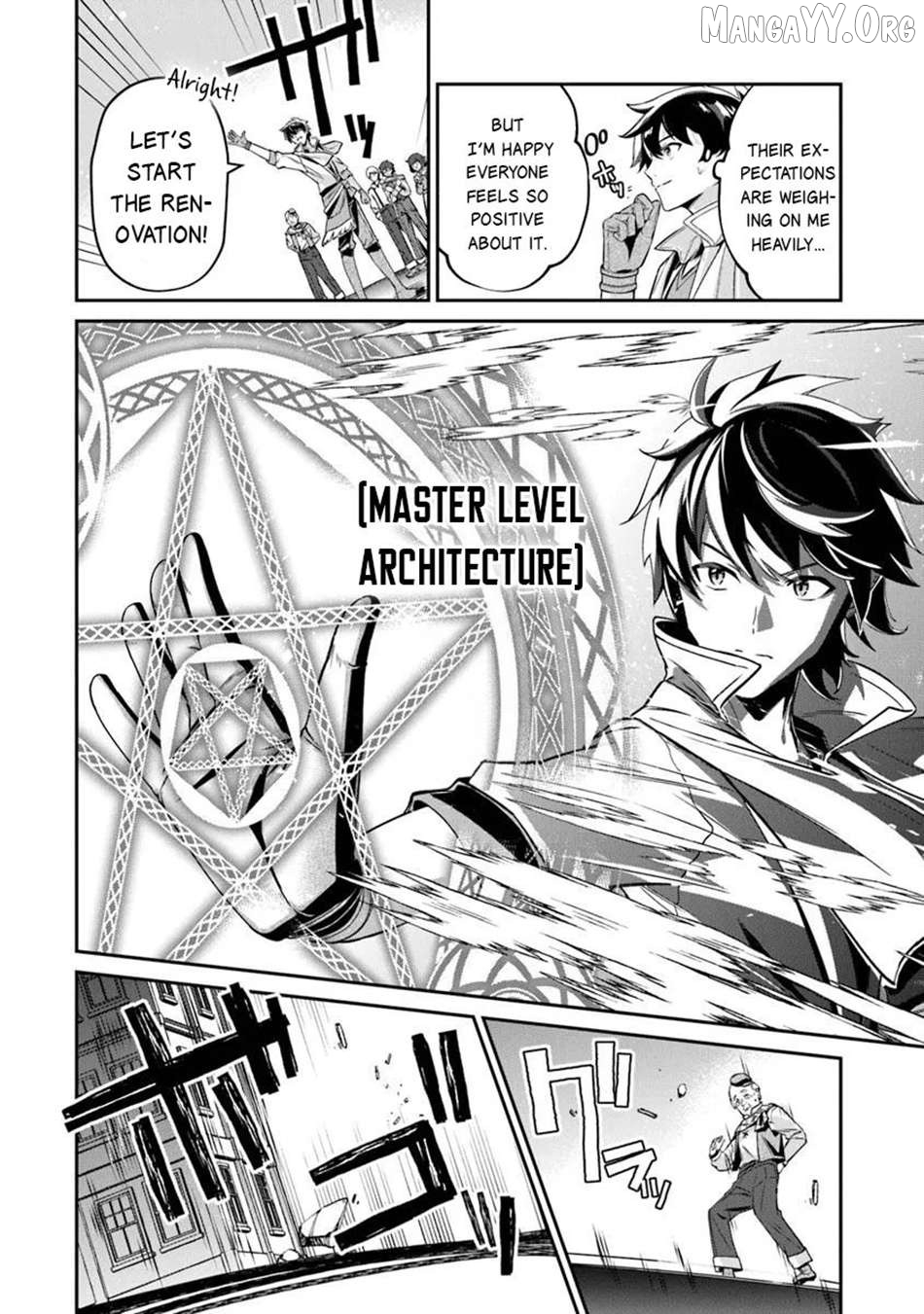 Tensei Shachiku No Cheat Saien – Ban’nou Skill To Benri Na Tsukaima Yousei Wo Kushishitetara, Kidzukeba Tairiku Ichi No Seisan Kyoten Ga Dekiteita Chapter 22.1 - page 11