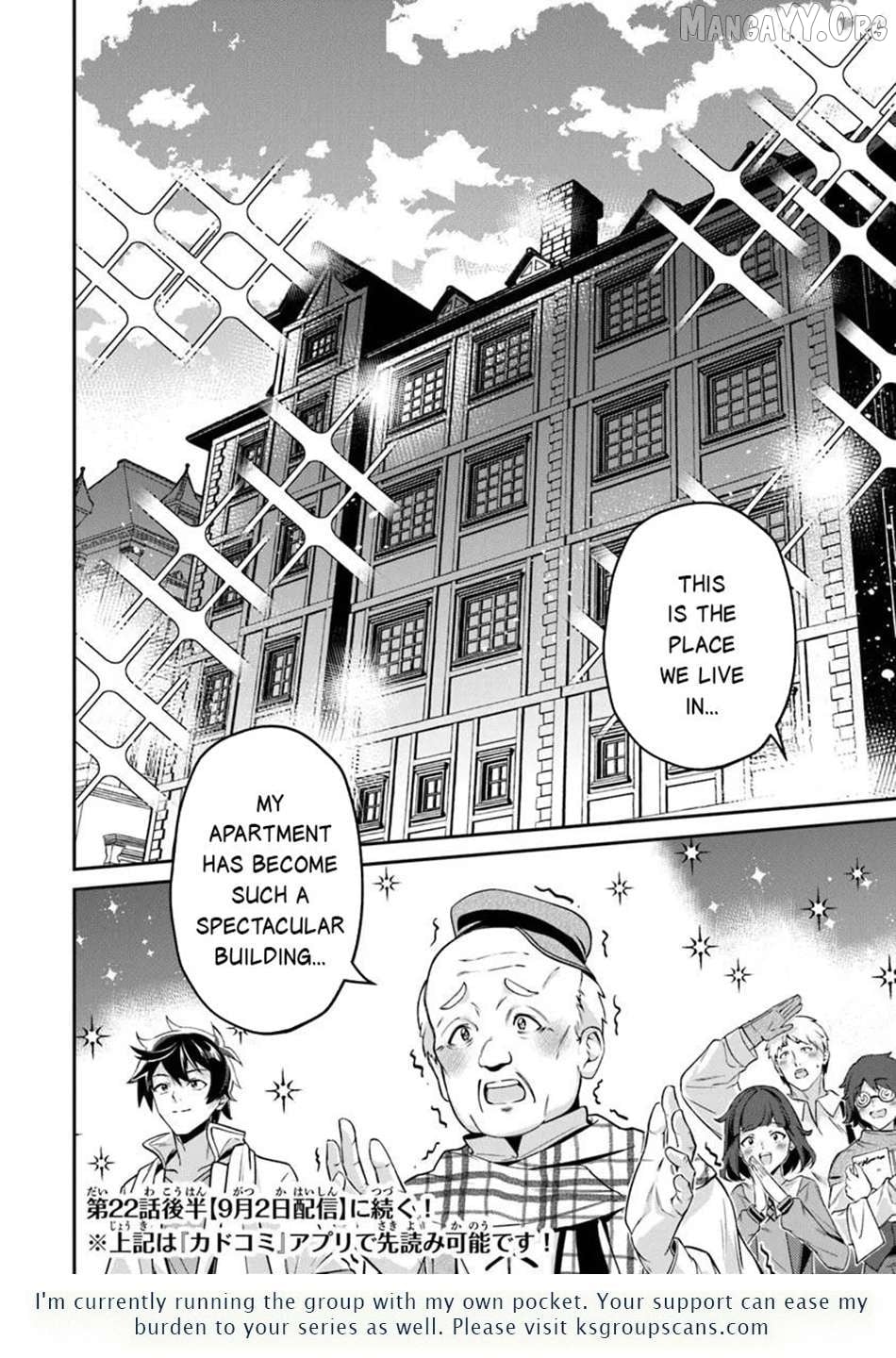 Tensei Shachiku No Cheat Saien – Ban’nou Skill To Benri Na Tsukaima Yousei Wo Kushishitetara, Kidzukeba Tairiku Ichi No Seisan Kyoten Ga Dekiteita Chapter 22.1 - page 15