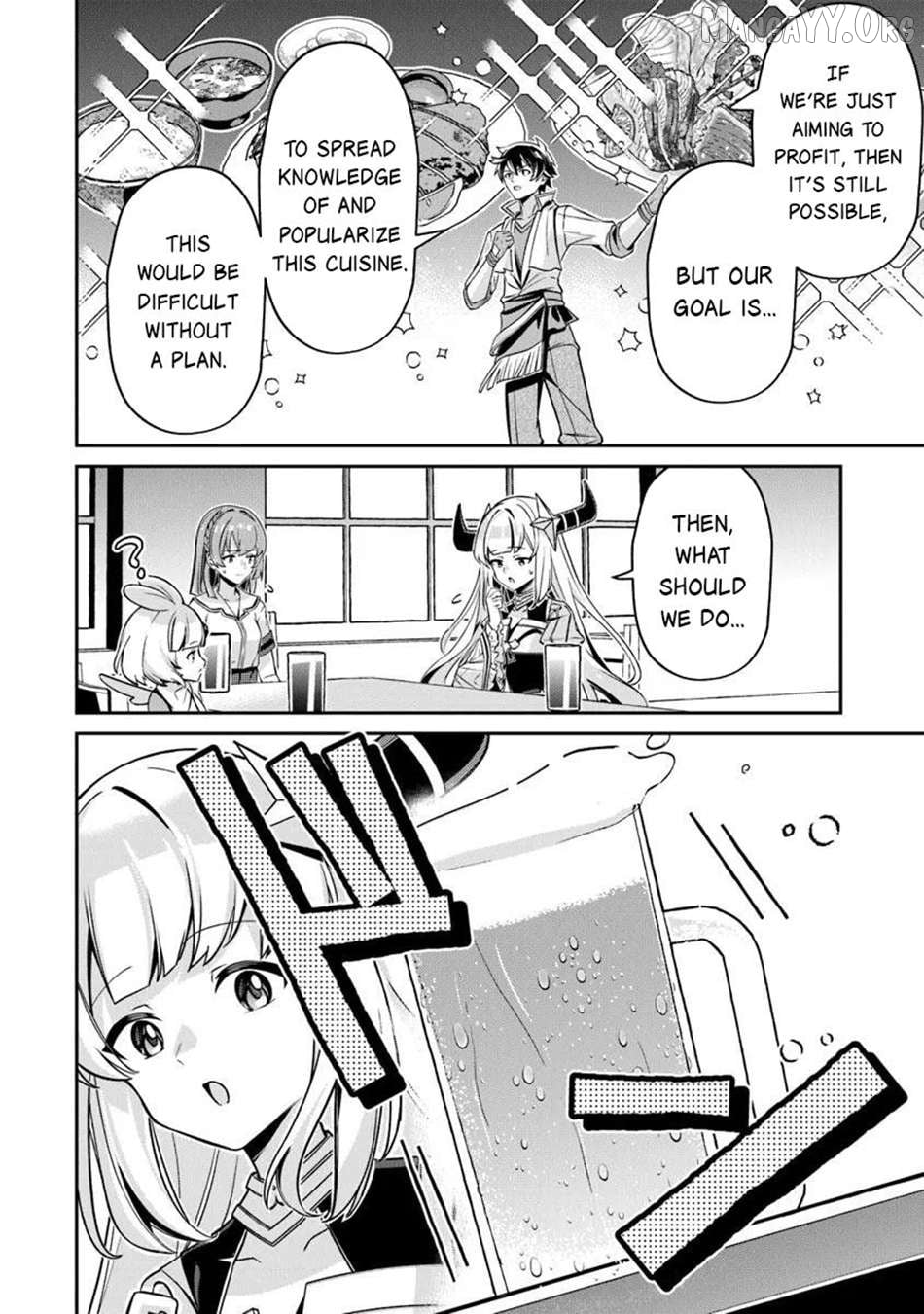 Tensei Shachiku No Cheat Saien – Ban’nou Skill To Benri Na Tsukaima Yousei Wo Kushishitetara, Kidzukeba Tairiku Ichi No Seisan Kyoten Ga Dekiteita Chapter 22.2 - page 11