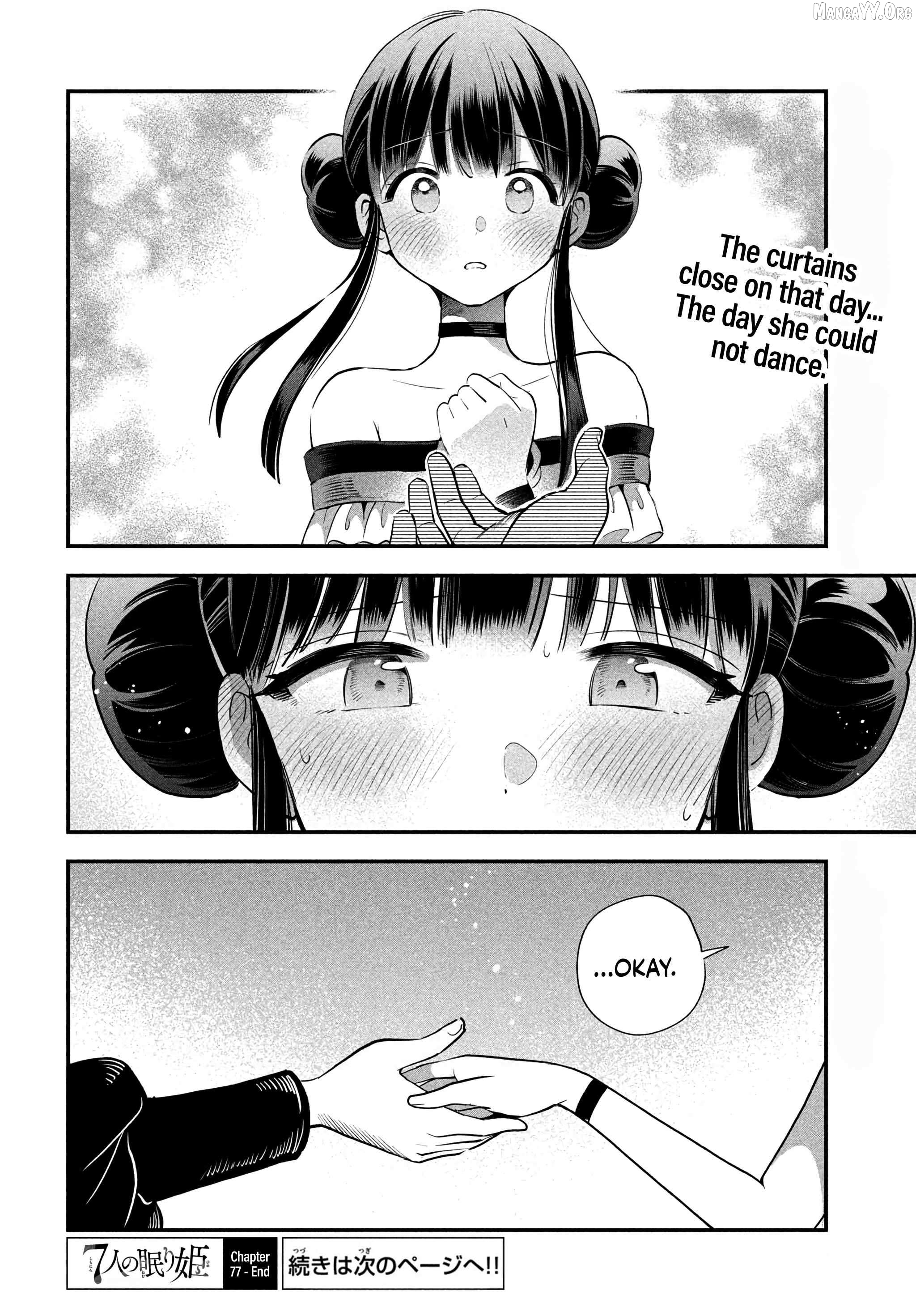 7-Nin No Nemuri Hime Chapter 77 - page 14