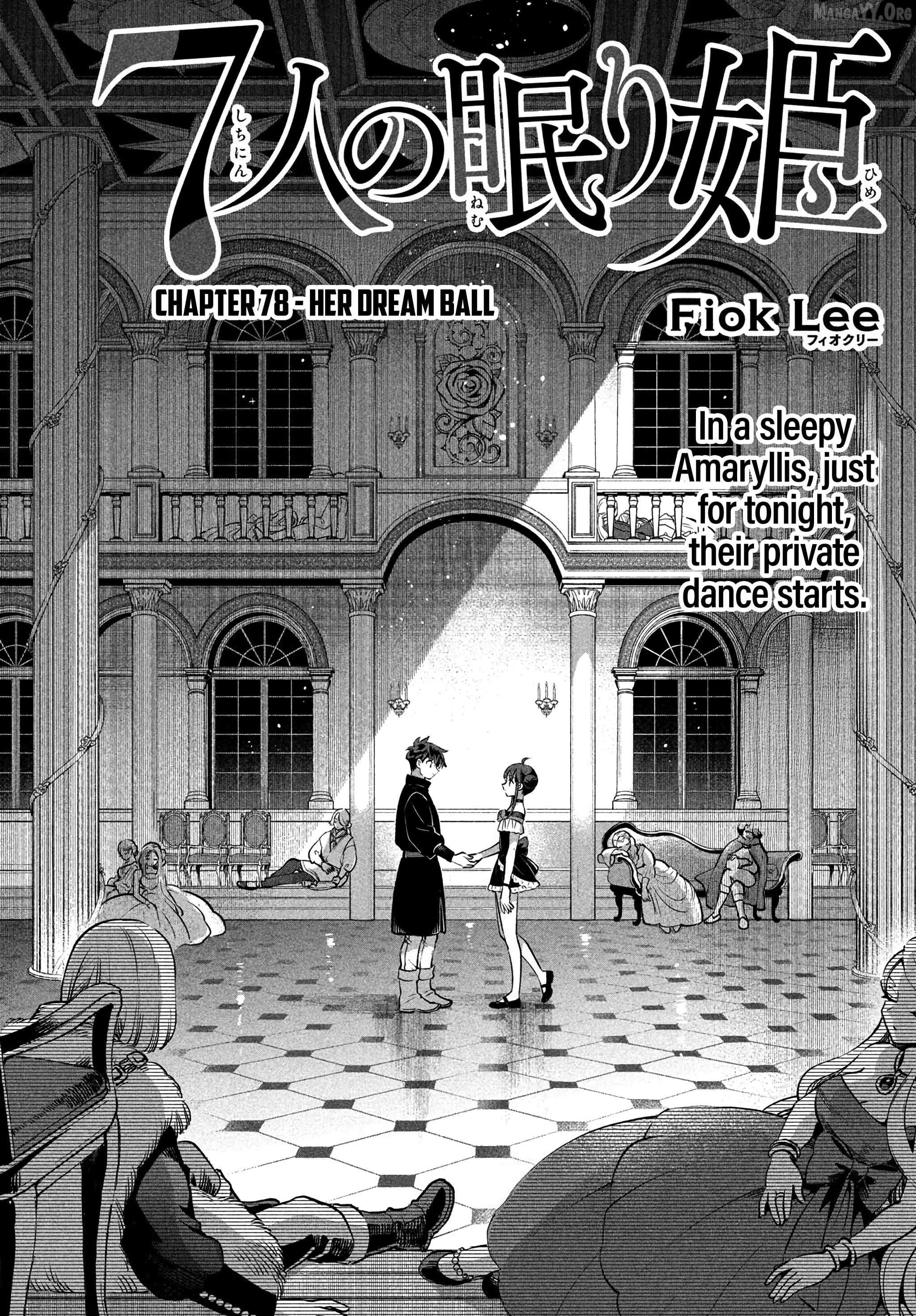 7-Nin No Nemuri Hime Chapter 78 - page 1