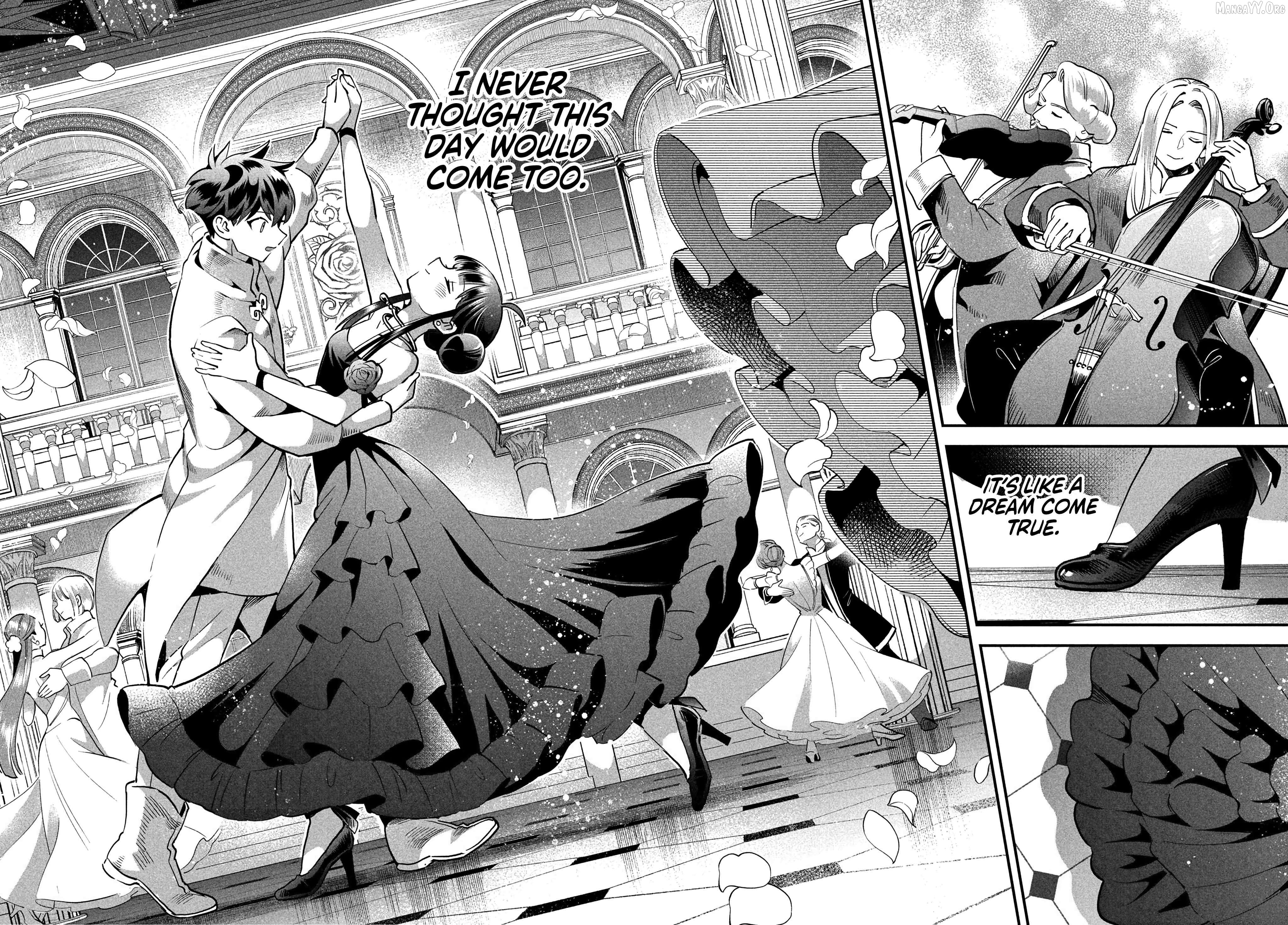 7-Nin No Nemuri Hime Chapter 78 - page 13