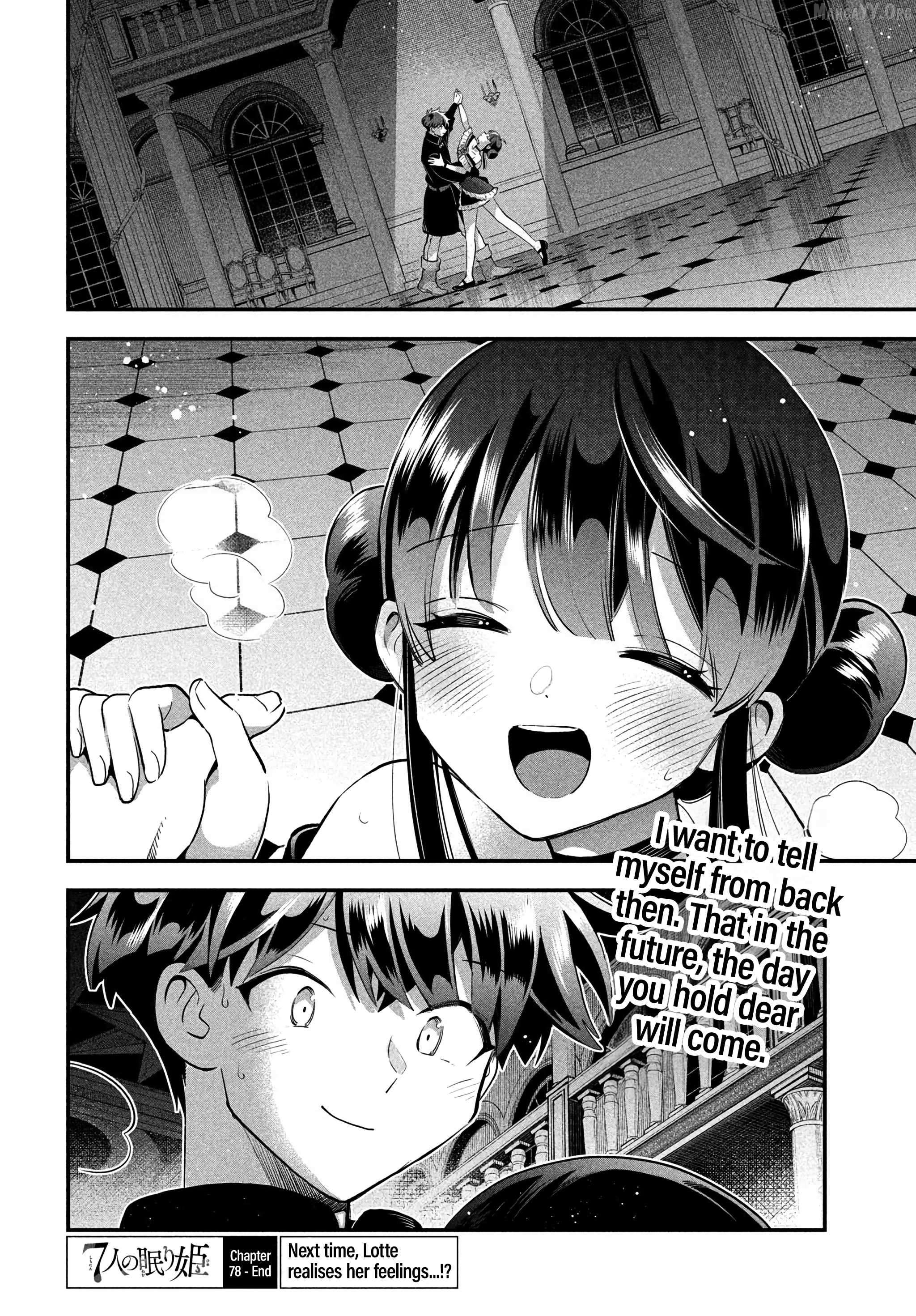7-Nin No Nemuri Hime Chapter 78 - page 15
