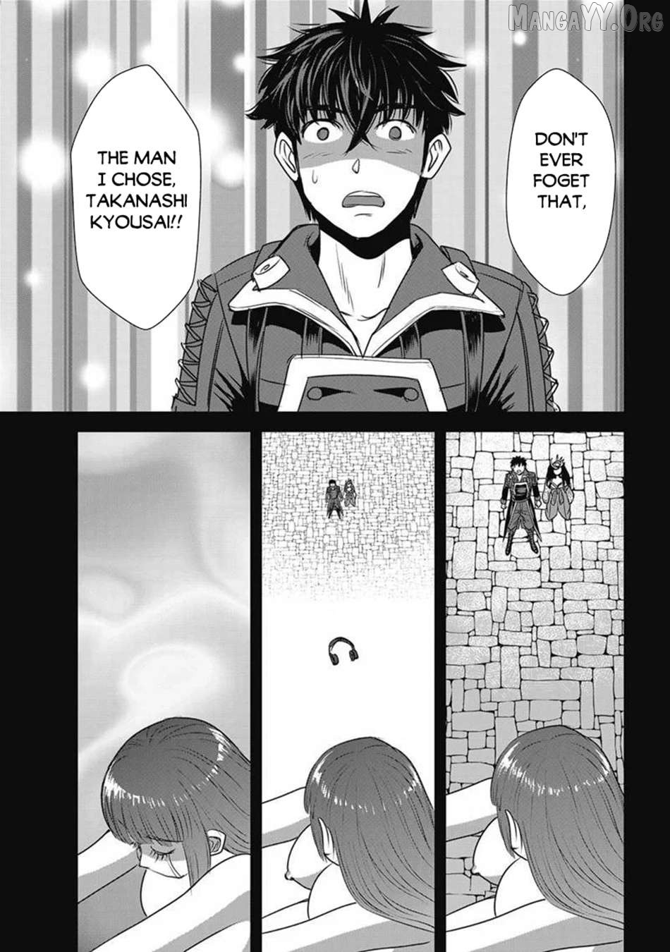 Makikomarete Isekai Teni Suru Yatsu Wa, Taitei Cheat Chapter 65.1 - page 3