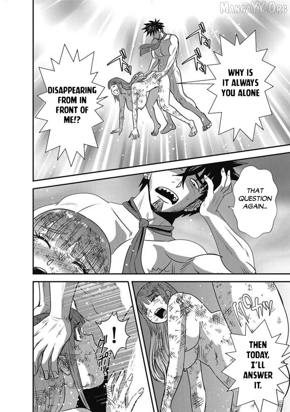 Makikomarete Isekai Teni Suru Yatsu Wa, Taitei Cheat Chapter 65.2 - page 2