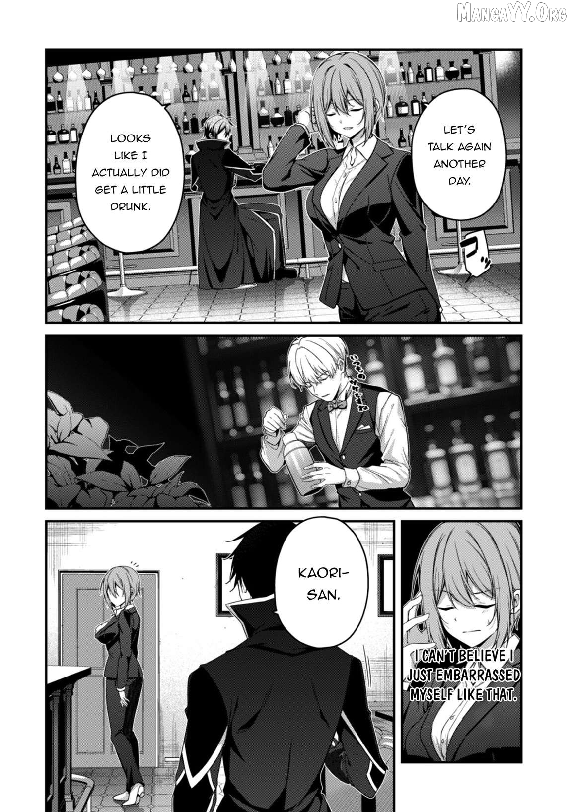 Level 1 Kara Hajimaru Shoukan Musou Chapter 38 - page 11
