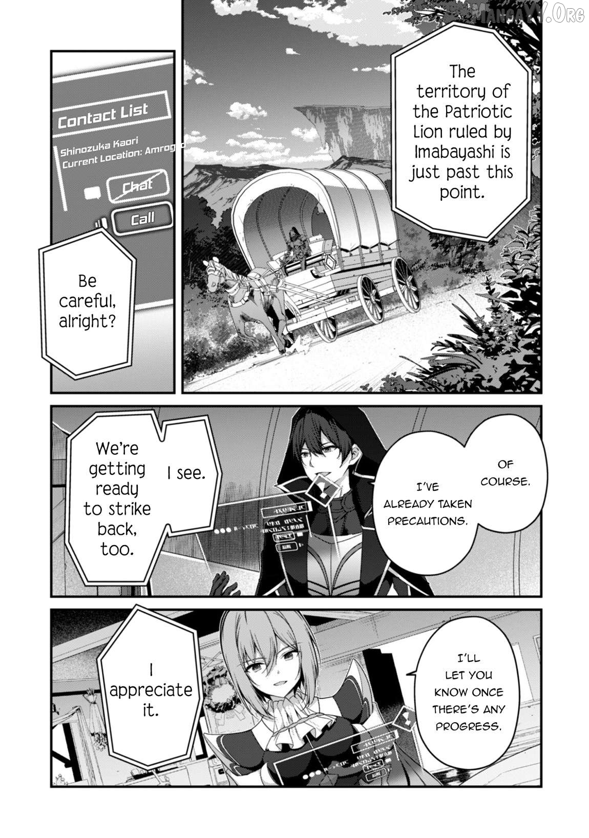 Level 1 Kara Hajimaru Shoukan Musou Chapter 38 - page 14