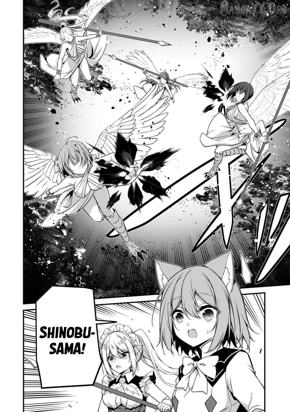 Level 1 Kara Hajimaru Shoukan Musou Chapter 39 - page 9