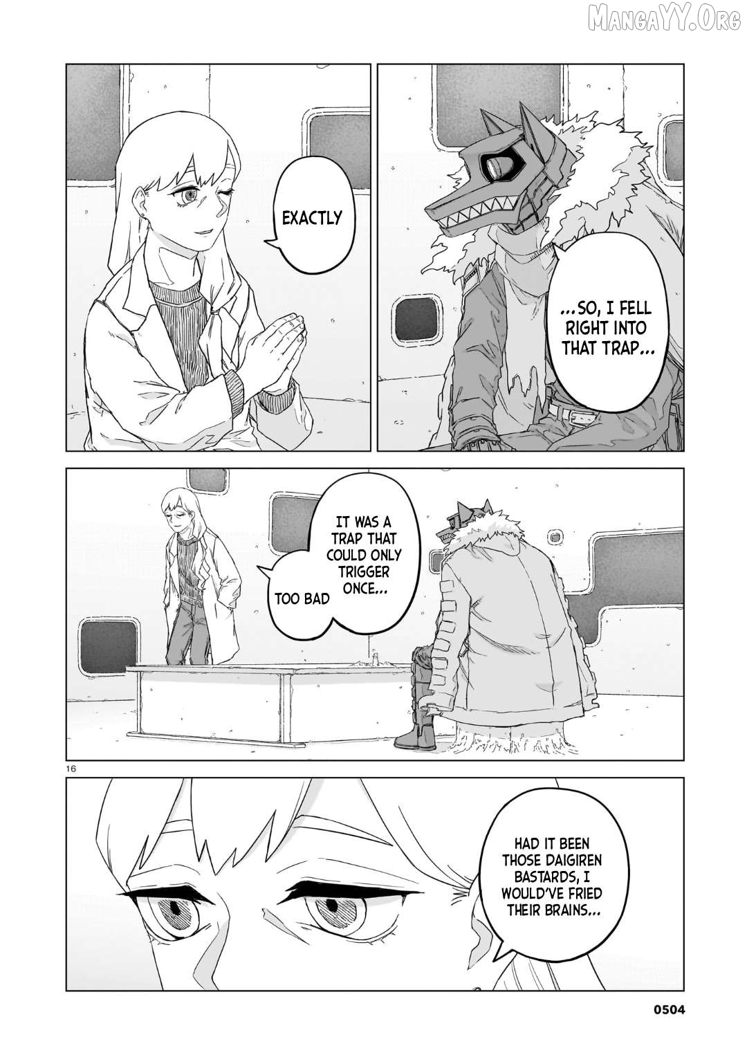 Usuzumi no Hate Chapter 36 - page 16