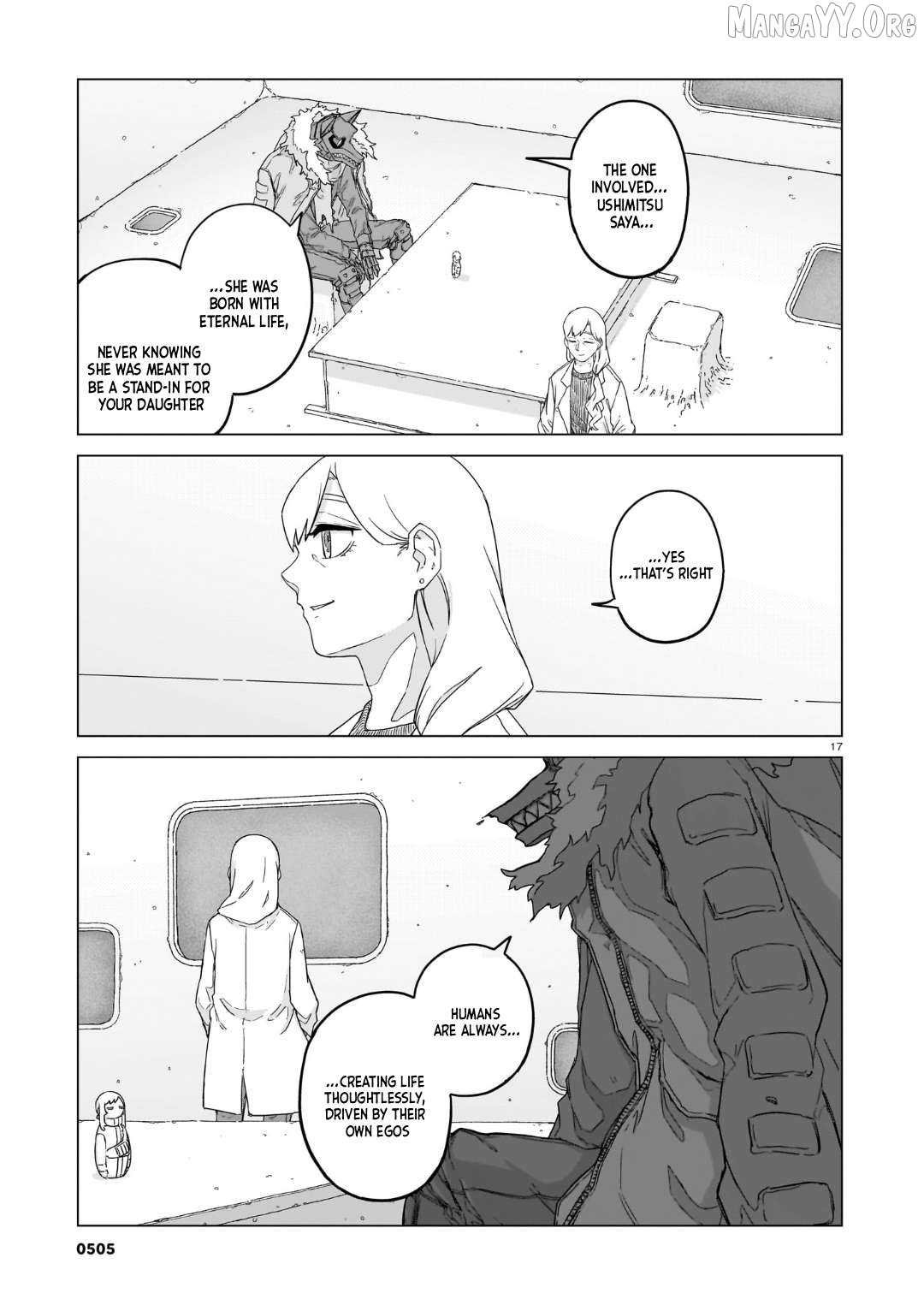 Usuzumi no Hate Chapter 36 - page 17