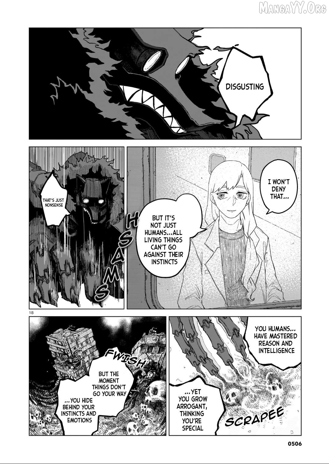 Usuzumi no Hate Chapter 36 - page 18