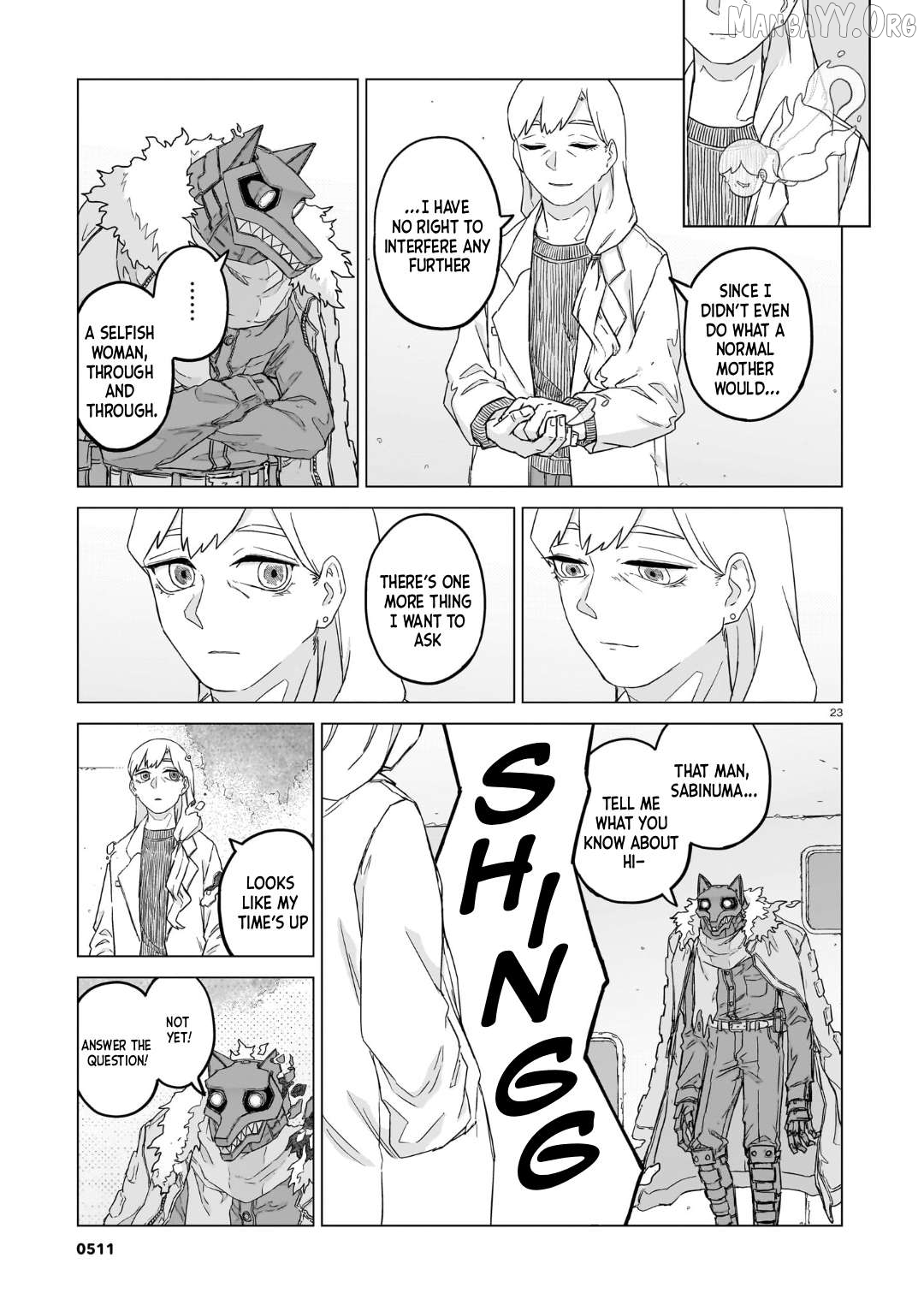 Usuzumi no Hate Chapter 36 - page 23