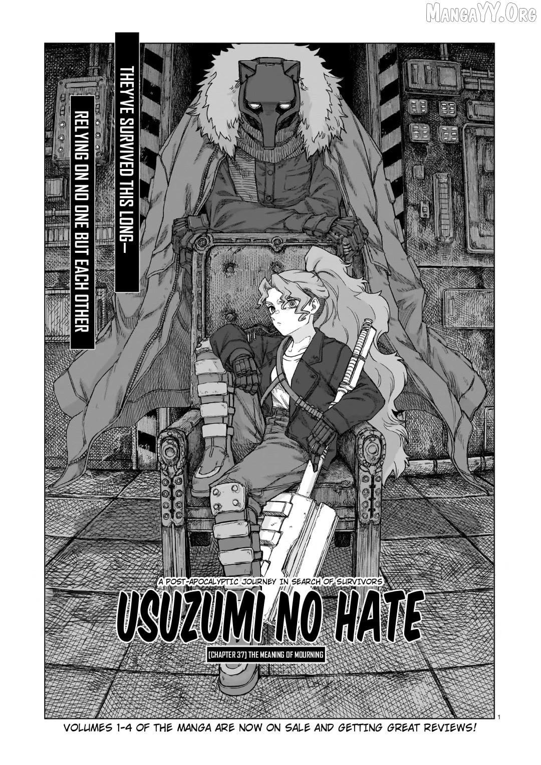 Usuzumi no Hate Chapter 37 - page 1