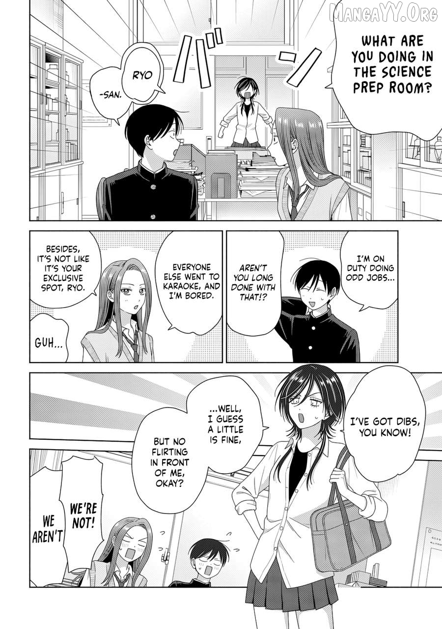 Gal Can’t Be Kind To Otaku!? Chapter 84 - page 10